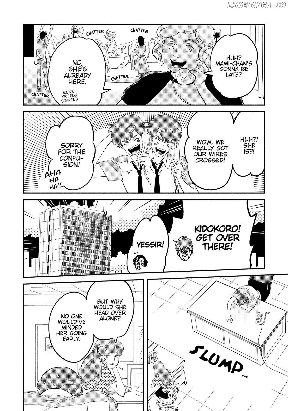 Mahou no tenshi Creamy Mami: Fukigen na Ohime-sama Chapter 29 - page 4