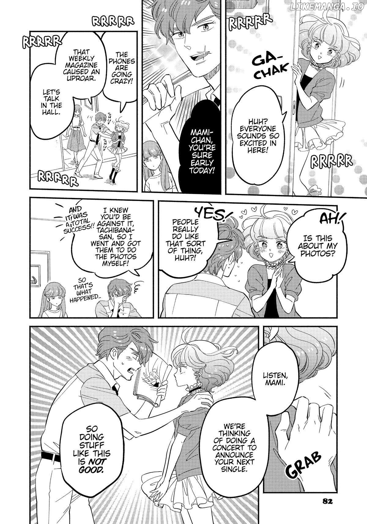 Mahou no tenshi Creamy Mami: Fukigen na Ohime-sama Chapter 29 - page 6