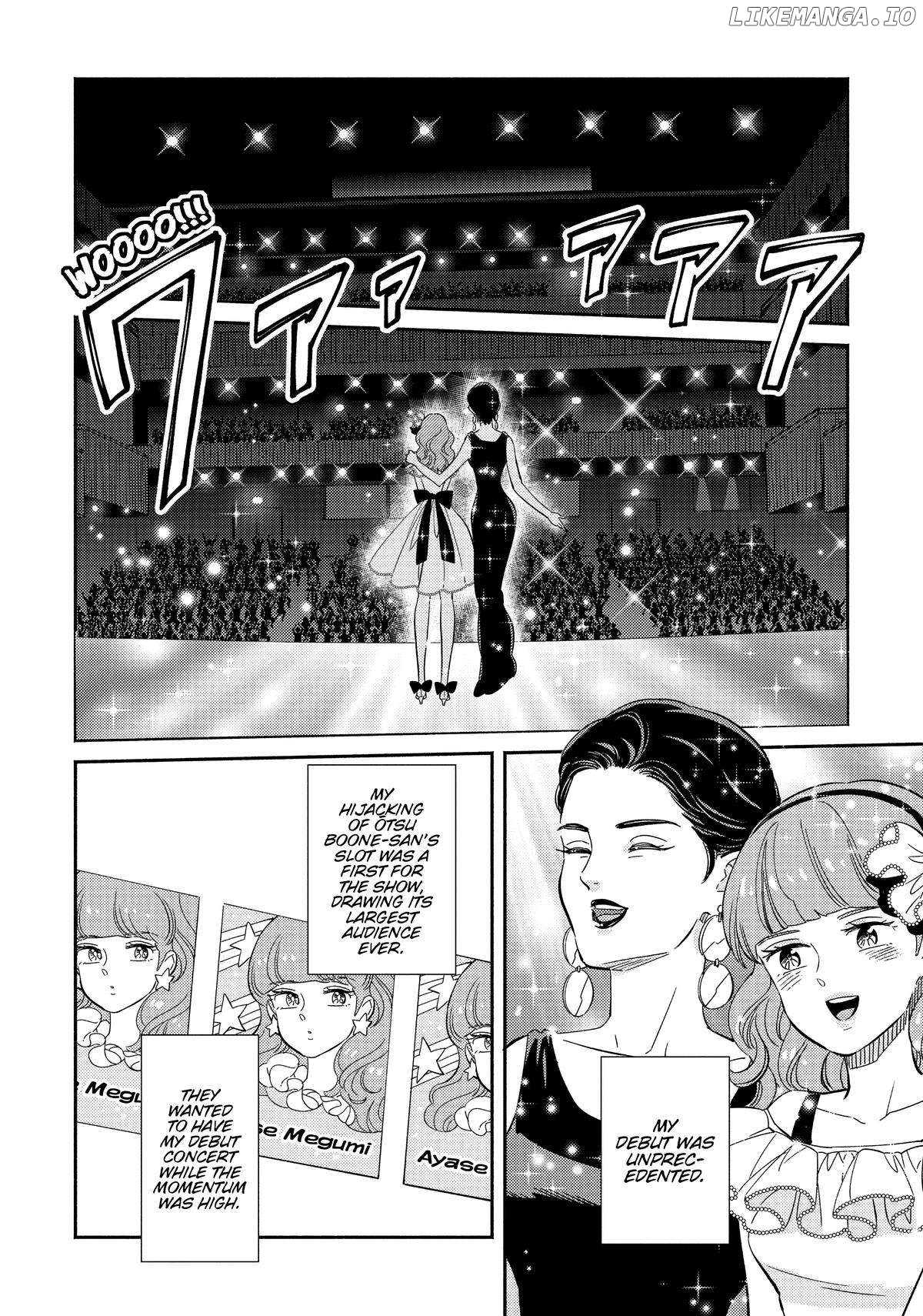 Mahou no tenshi Creamy Mami: Fukigen na Ohime-sama Chapter 30 - page 2