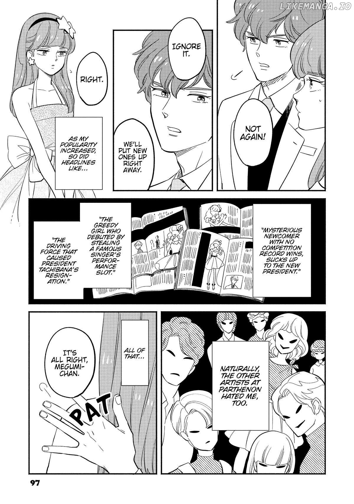 Mahou no tenshi Creamy Mami: Fukigen na Ohime-sama Chapter 30 - page 7