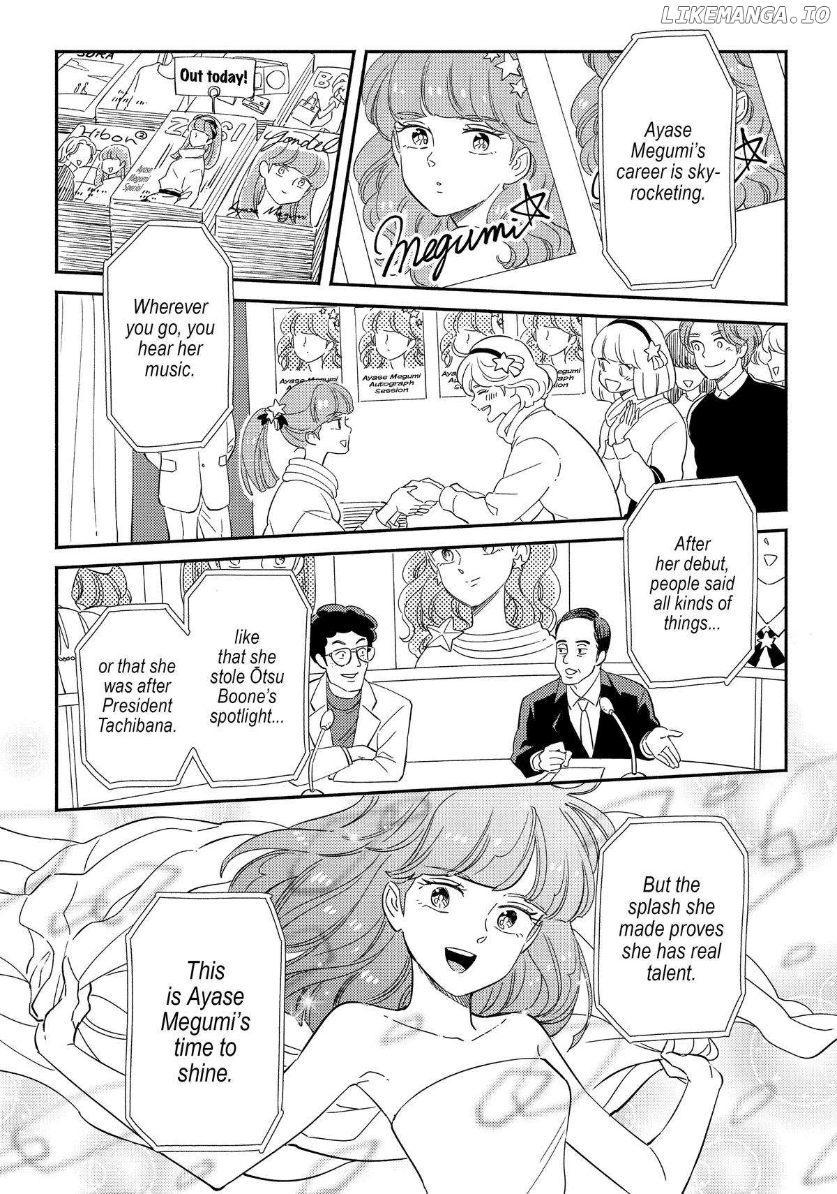 Mahou no tenshi Creamy Mami: Fukigen na Ohime-sama Chapter 31 - page 2