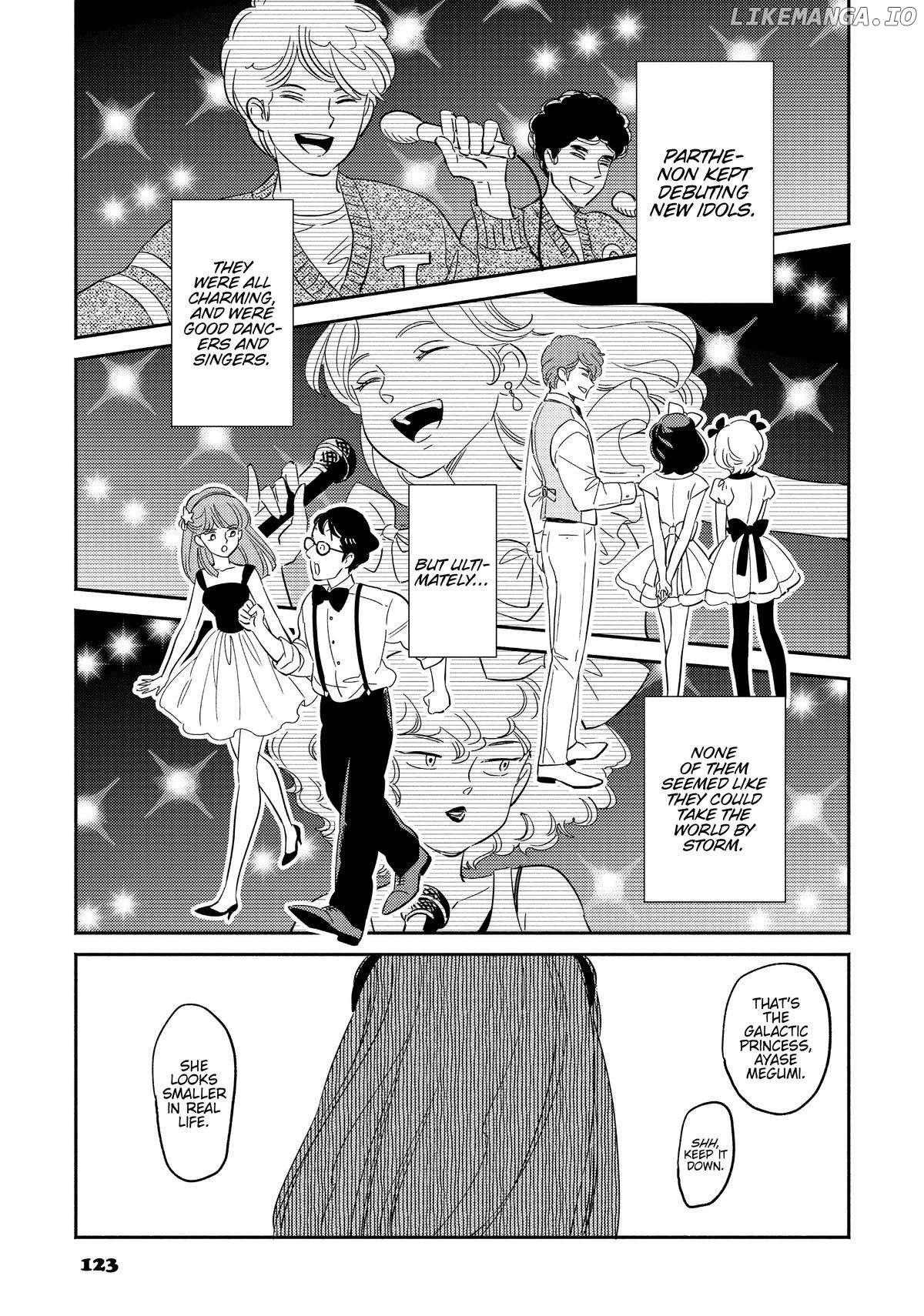 Mahou no tenshi Creamy Mami: Fukigen na Ohime-sama Chapter 32 - page 5
