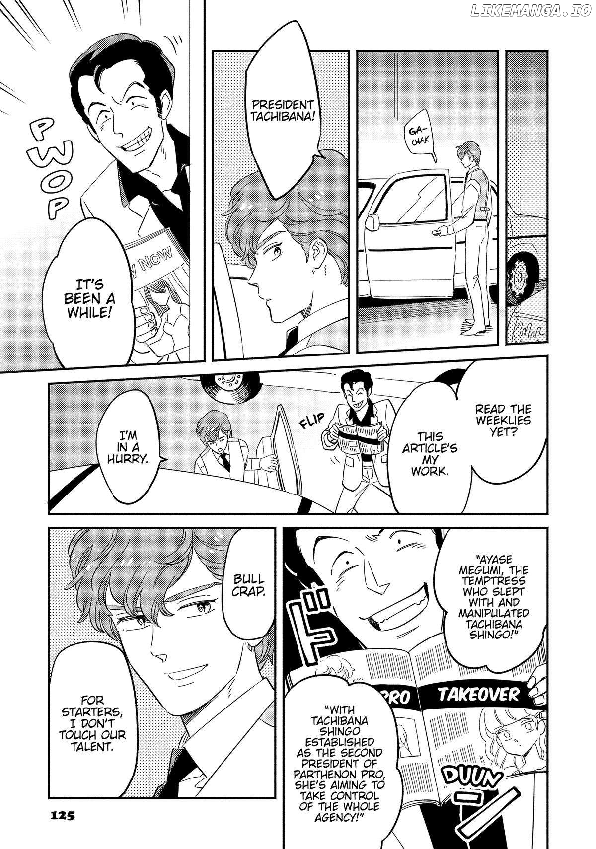 Mahou no tenshi Creamy Mami: Fukigen na Ohime-sama Chapter 32 - page 7