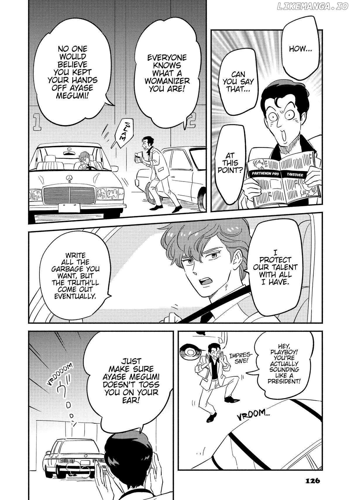 Mahou no tenshi Creamy Mami: Fukigen na Ohime-sama Chapter 32 - page 8