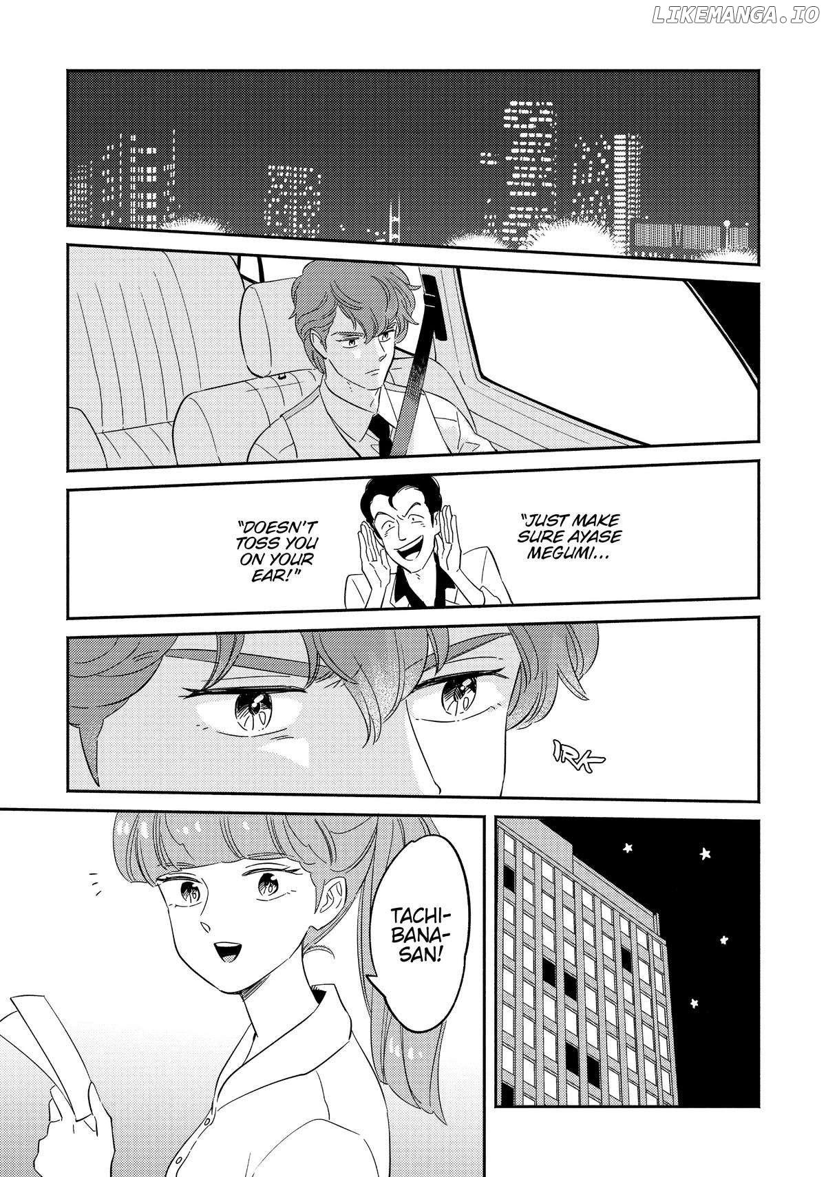 Mahou no tenshi Creamy Mami: Fukigen na Ohime-sama Chapter 32 - page 9