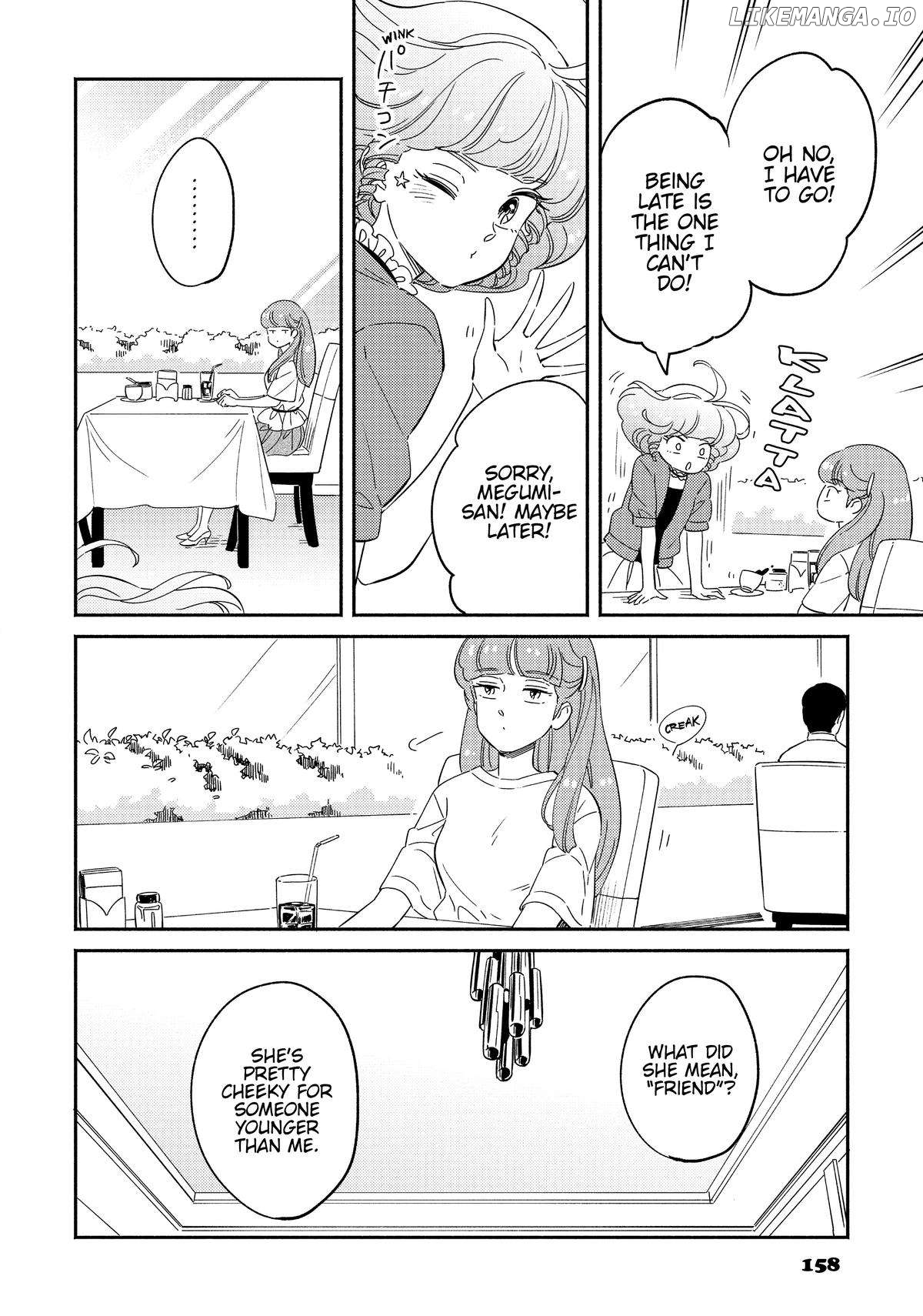 Mahou no tenshi Creamy Mami: Fukigen na Ohime-sama Chapter 34 - page 12