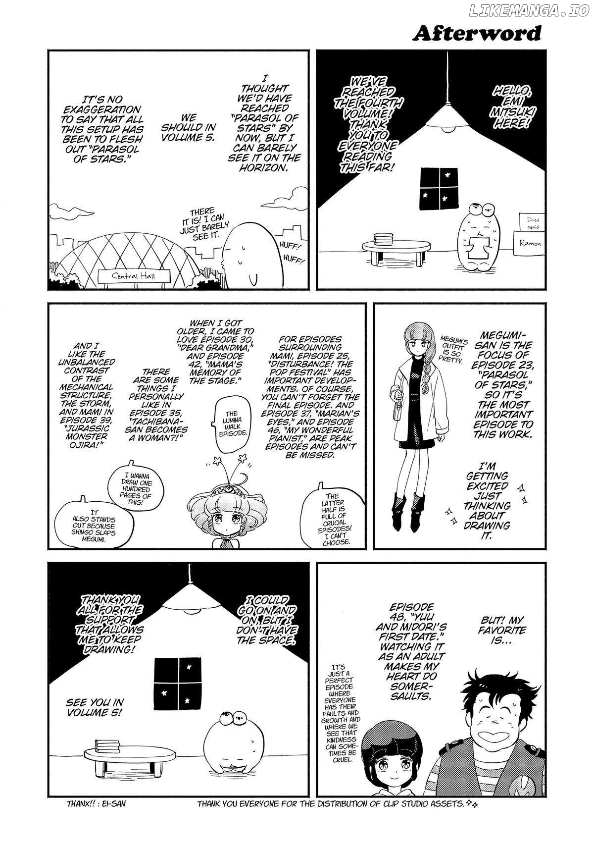 Mahou no tenshi Creamy Mami: Fukigen na Ohime-sama Chapter 34 - page 14