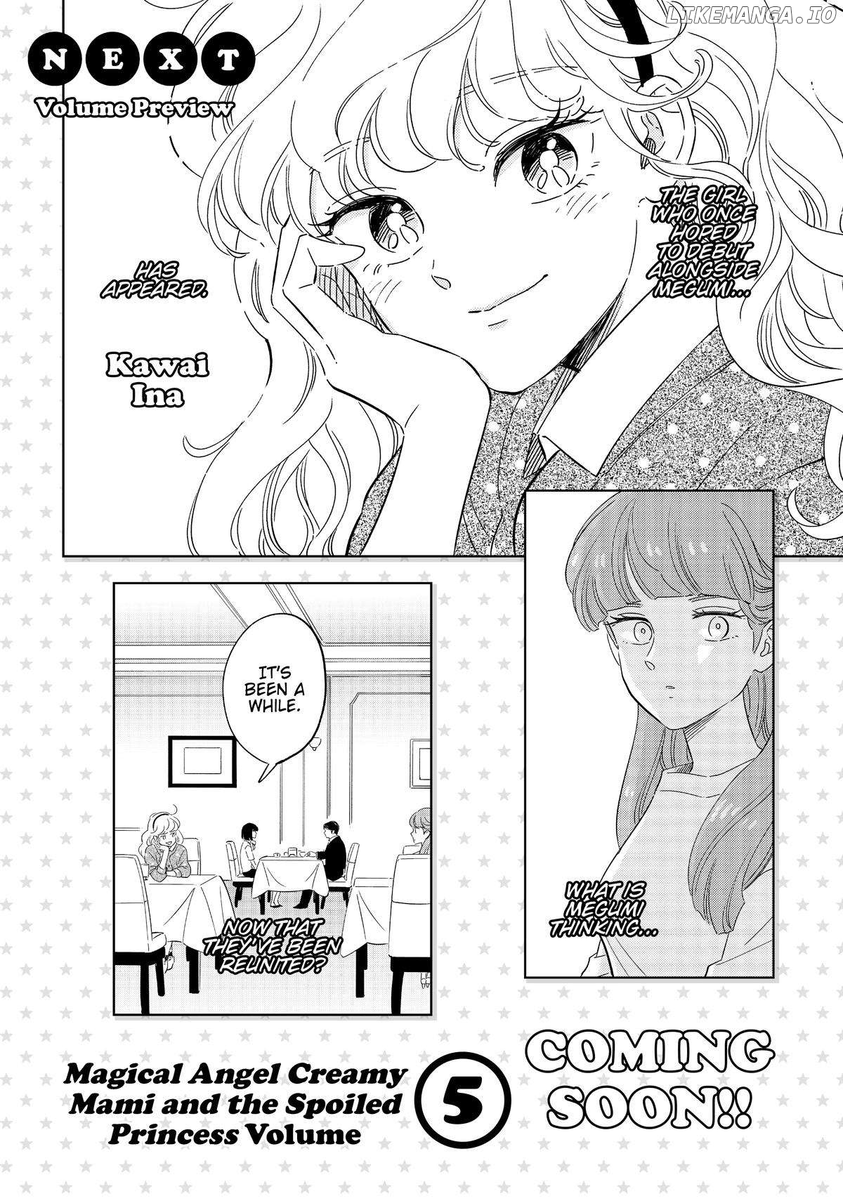 Mahou no tenshi Creamy Mami: Fukigen na Ohime-sama Chapter 34 - page 15