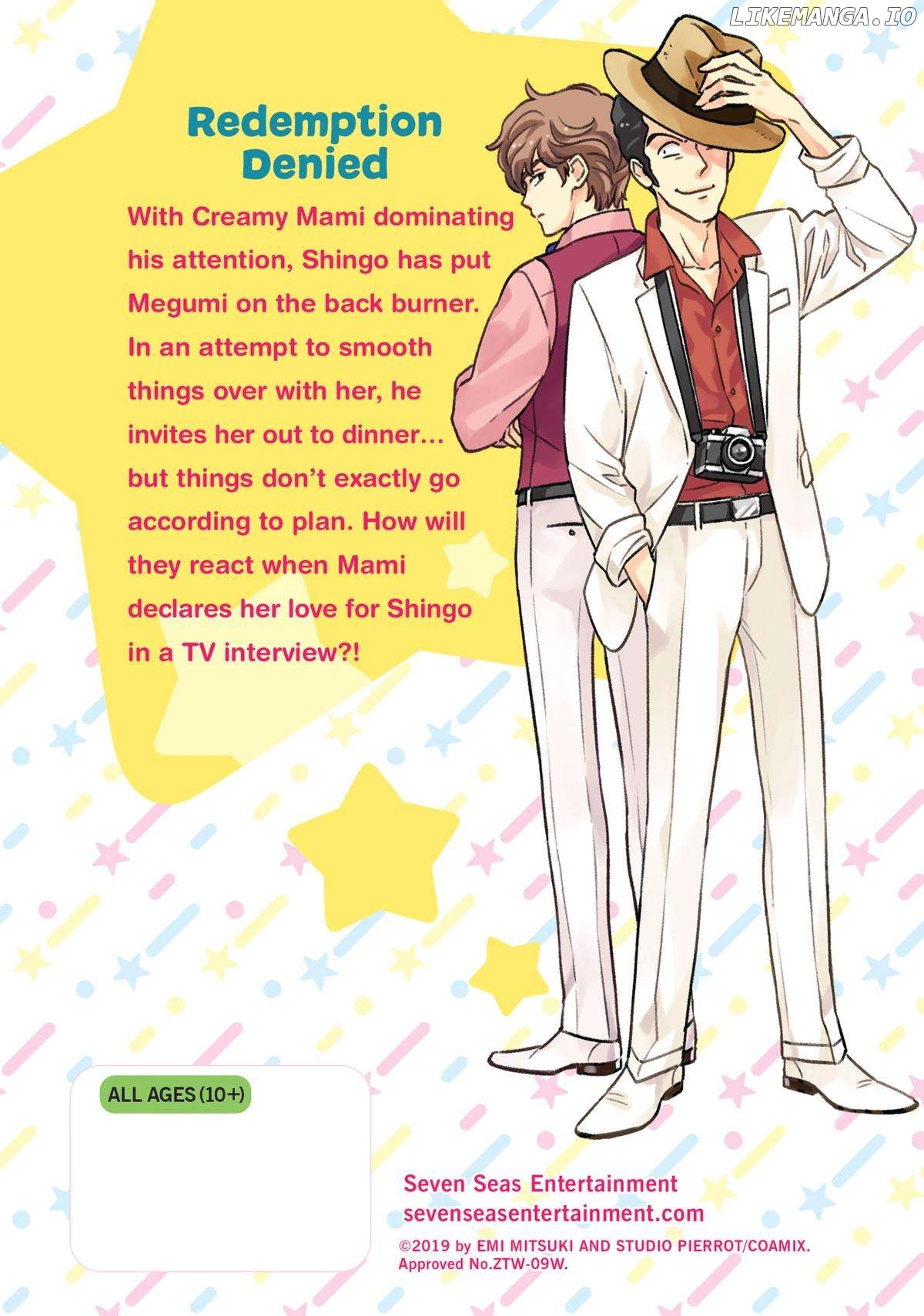 Mahou no tenshi Creamy Mami: Fukigen na Ohime-sama Chapter 34 - page 21