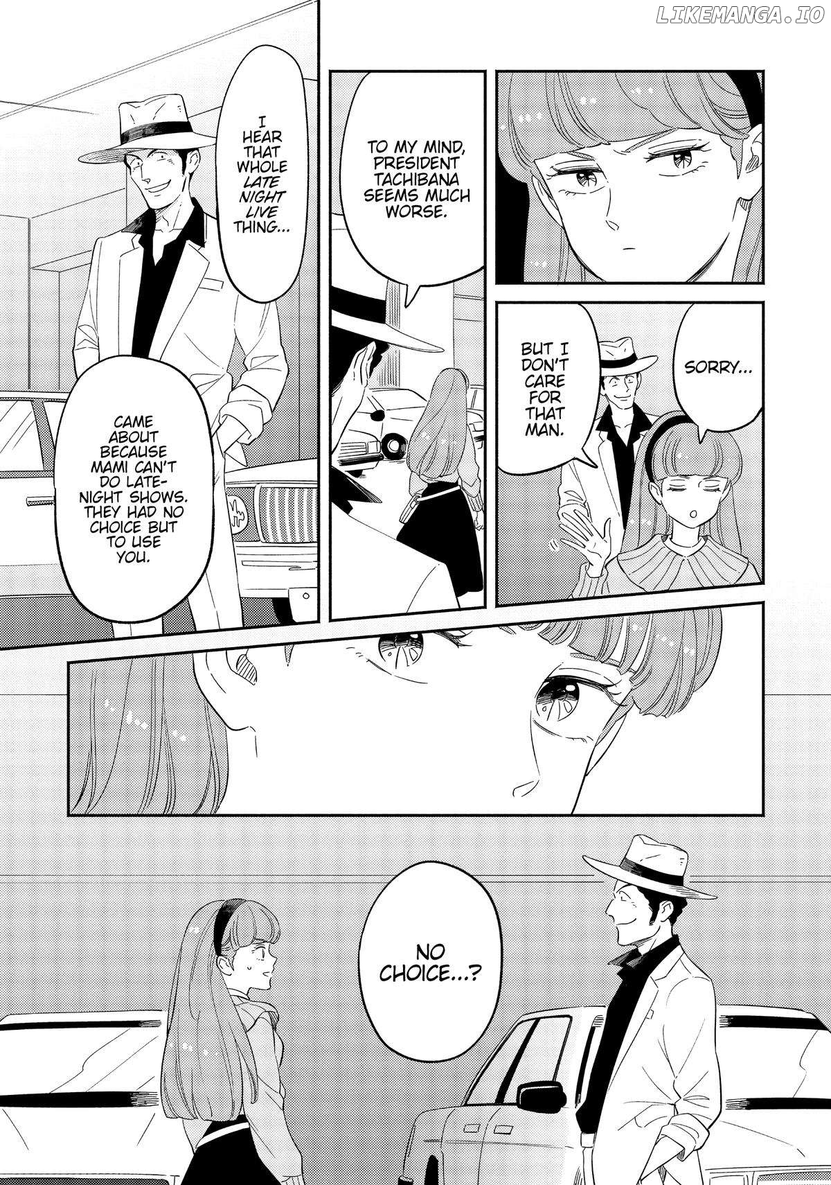 Mahou no tenshi Creamy Mami: Fukigen na Ohime-sama Chapter 43 - page 11