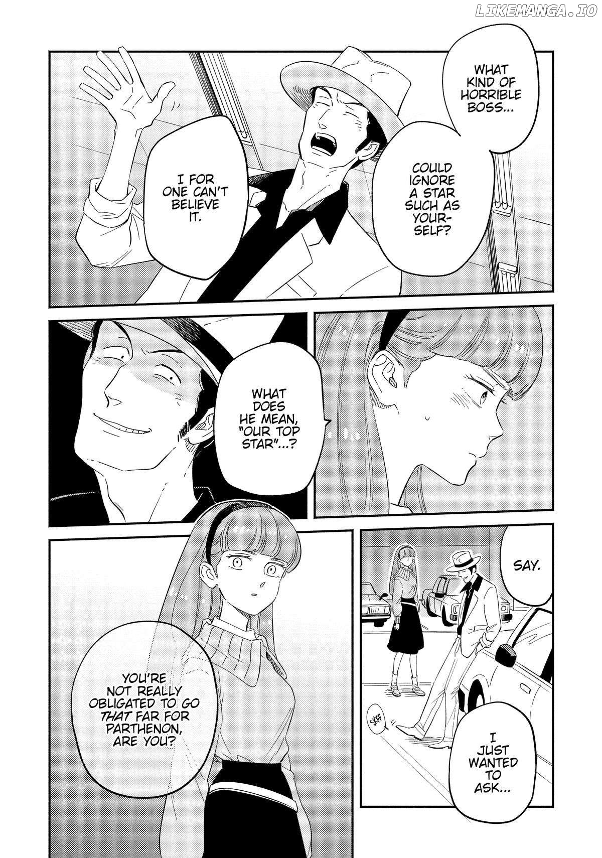 Mahou no tenshi Creamy Mami: Fukigen na Ohime-sama Chapter 43 - page 12