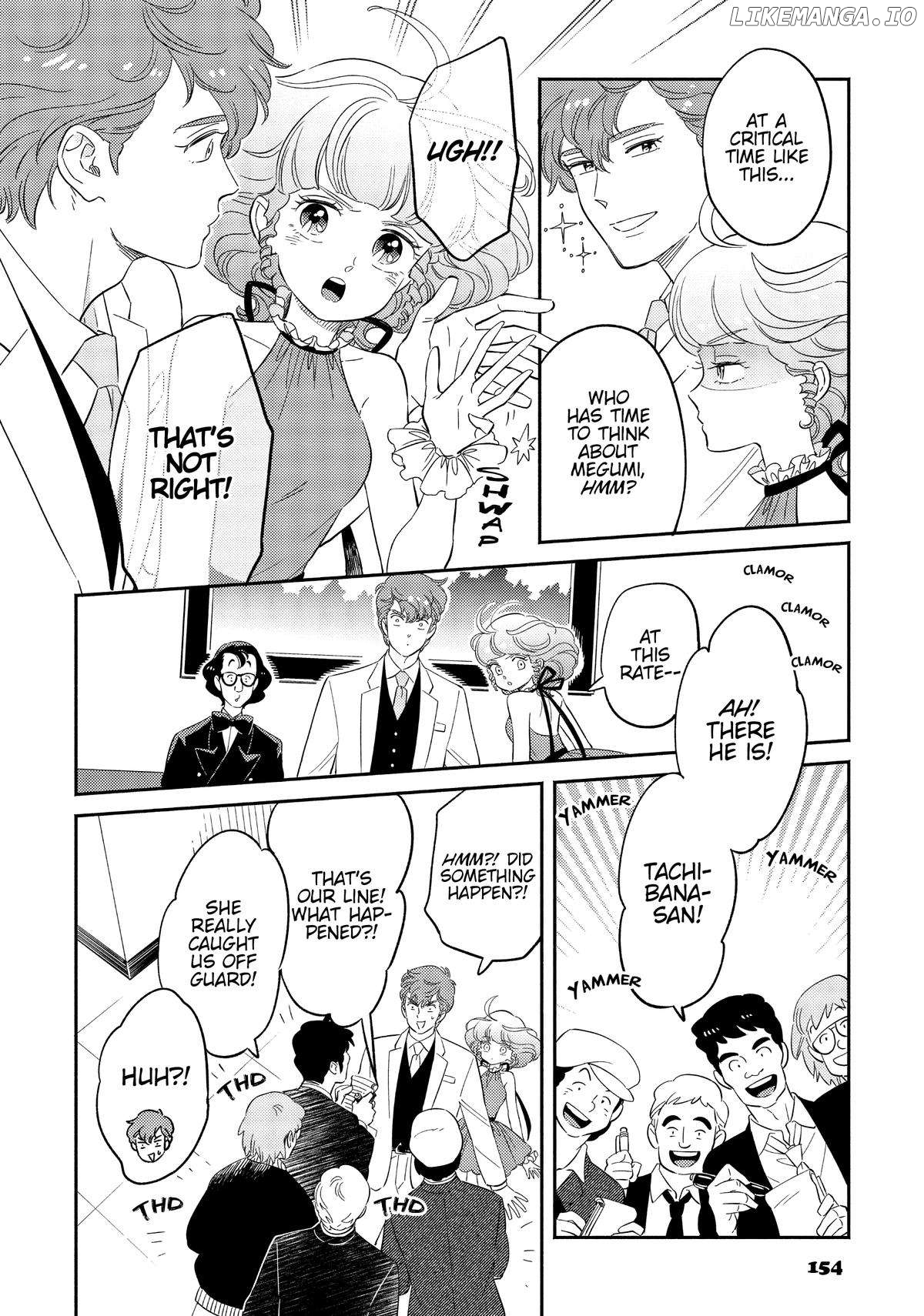Mahou no tenshi Creamy Mami: Fukigen na Ohime-sama Chapter 43 - page 20
