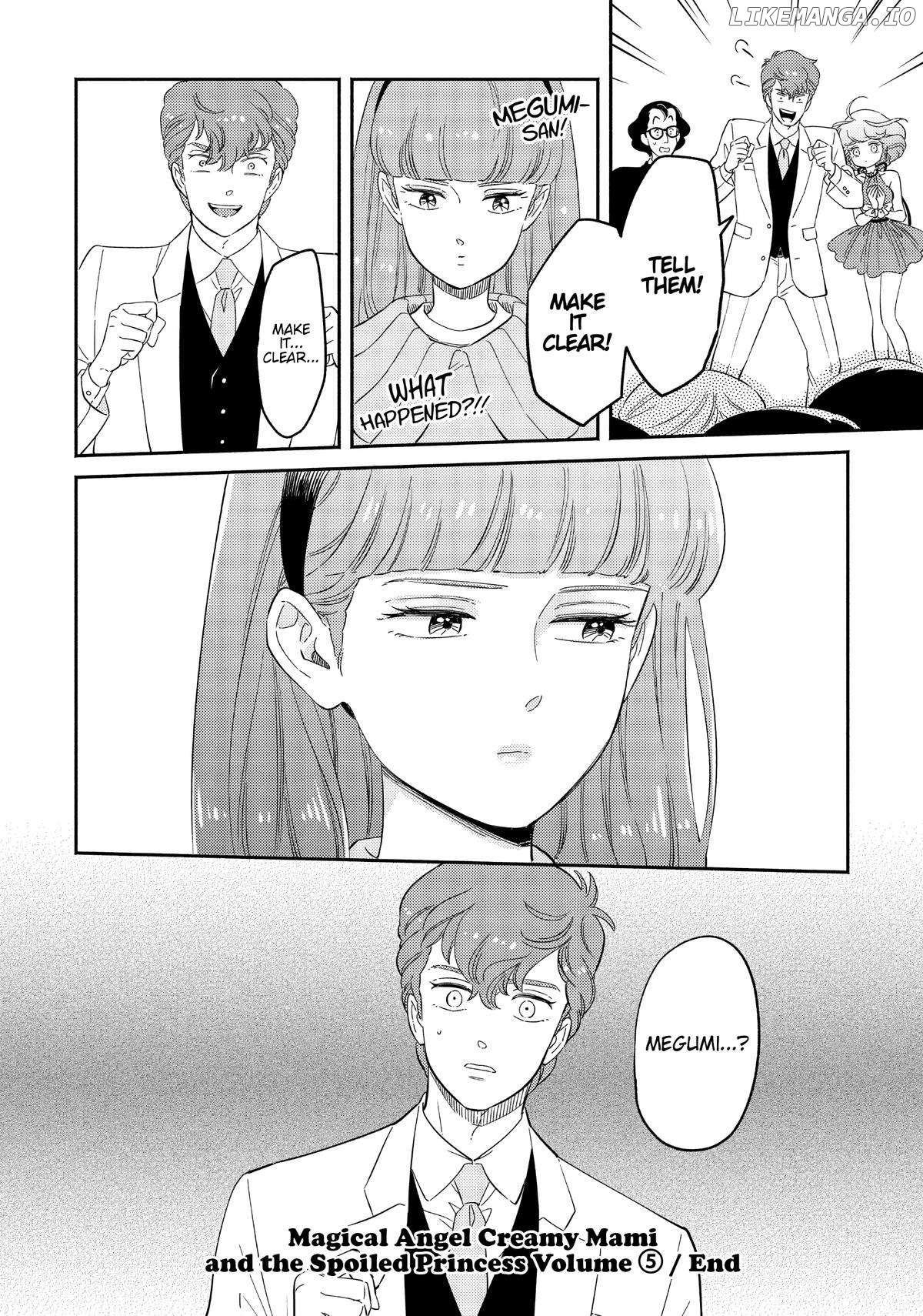 Mahou no tenshi Creamy Mami: Fukigen na Ohime-sama Chapter 43 - page 24