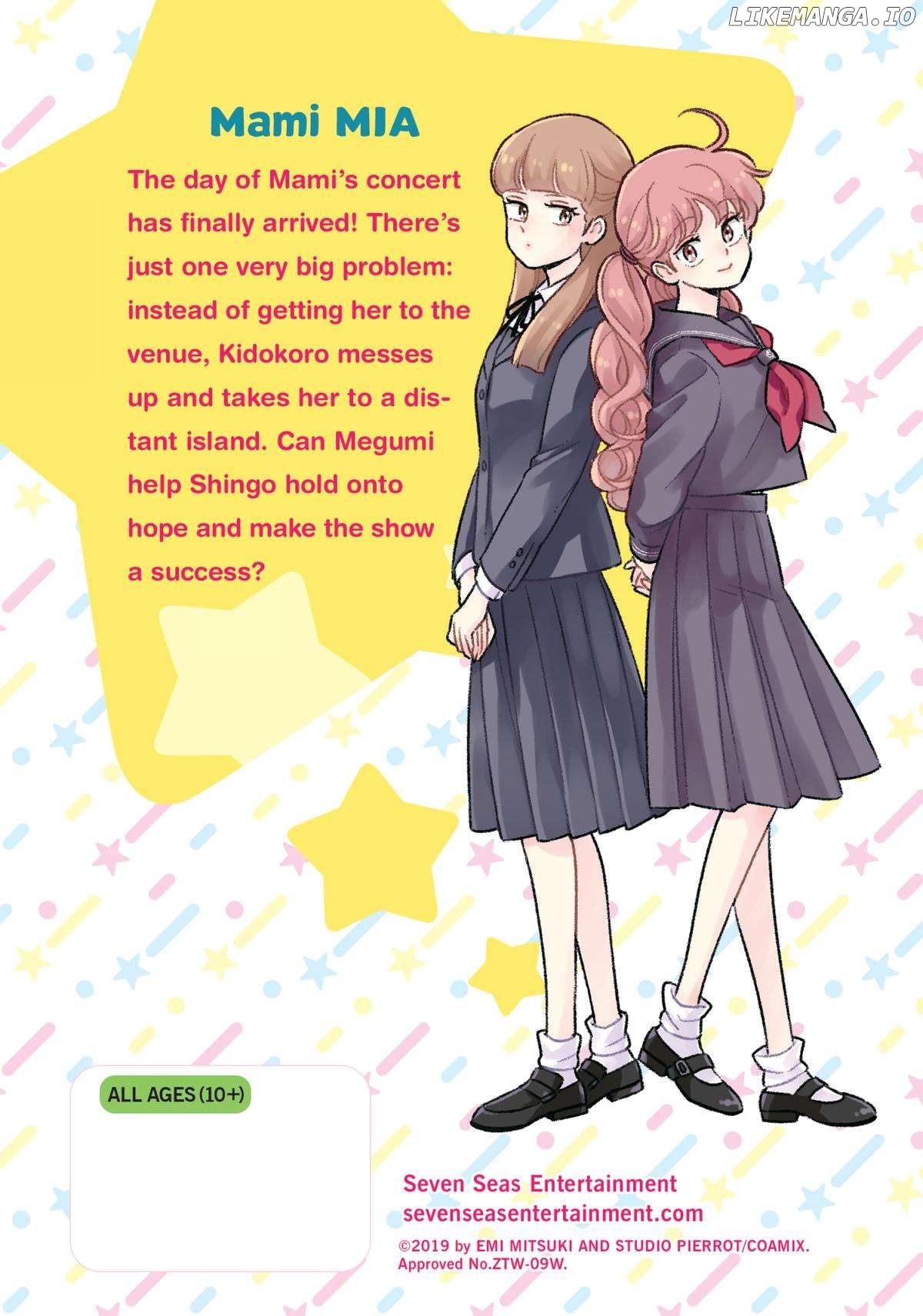 Mahou no tenshi Creamy Mami: Fukigen na Ohime-sama Chapter 43 - page 31