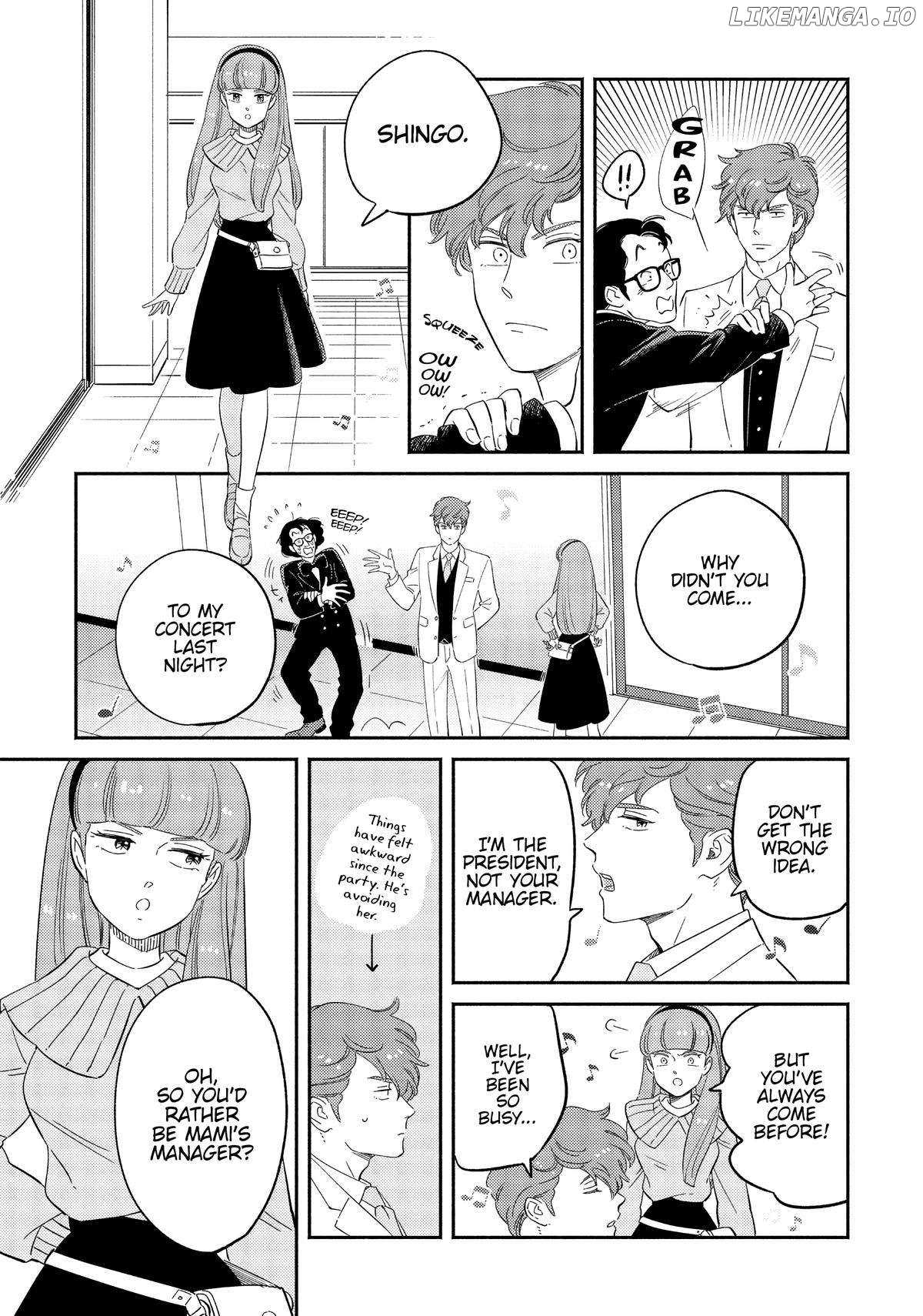 Mahou no tenshi Creamy Mami: Fukigen na Ohime-sama Chapter 43 - page 7