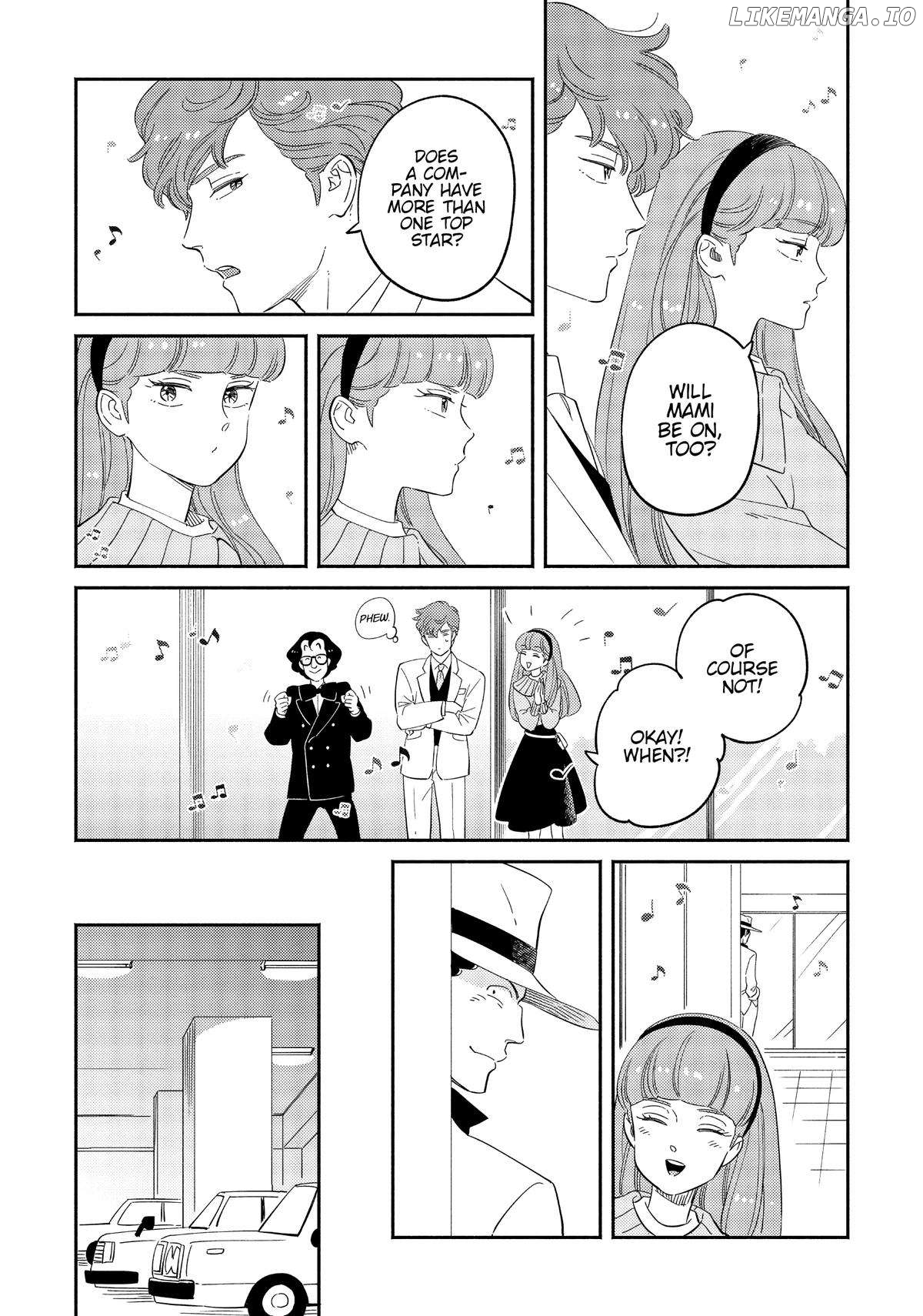Mahou no tenshi Creamy Mami: Fukigen na Ohime-sama Chapter 43 - page 9