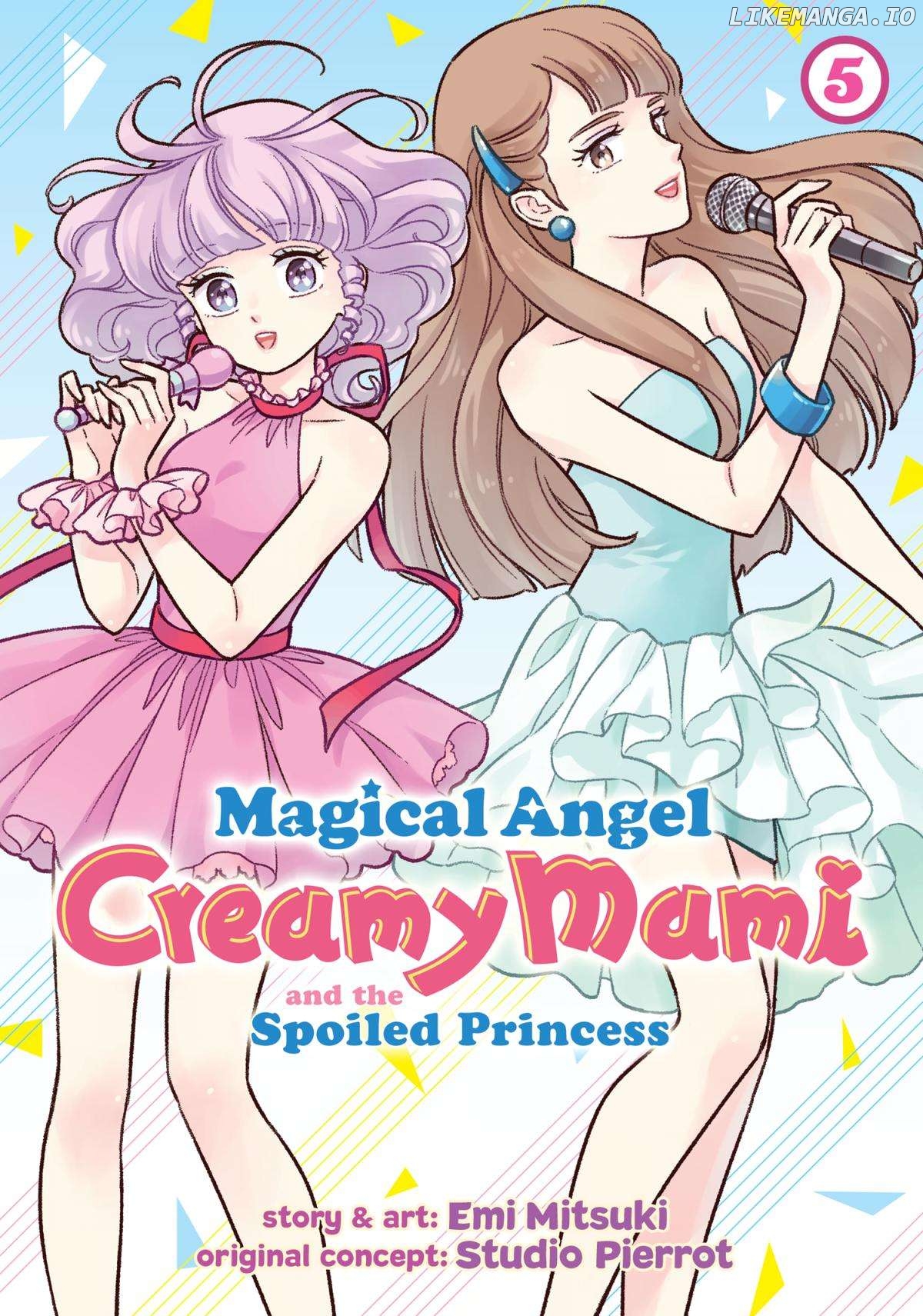 Mahou no tenshi Creamy Mami: Fukigen na Ohime-sama Chapter 35 - page 1