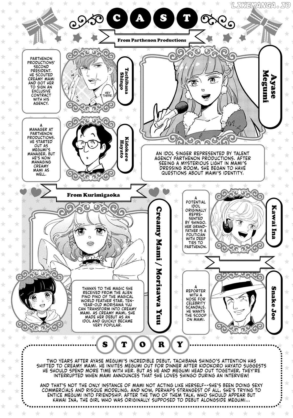 Mahou no tenshi Creamy Mami: Fukigen na Ohime-sama Chapter 35 - page 5