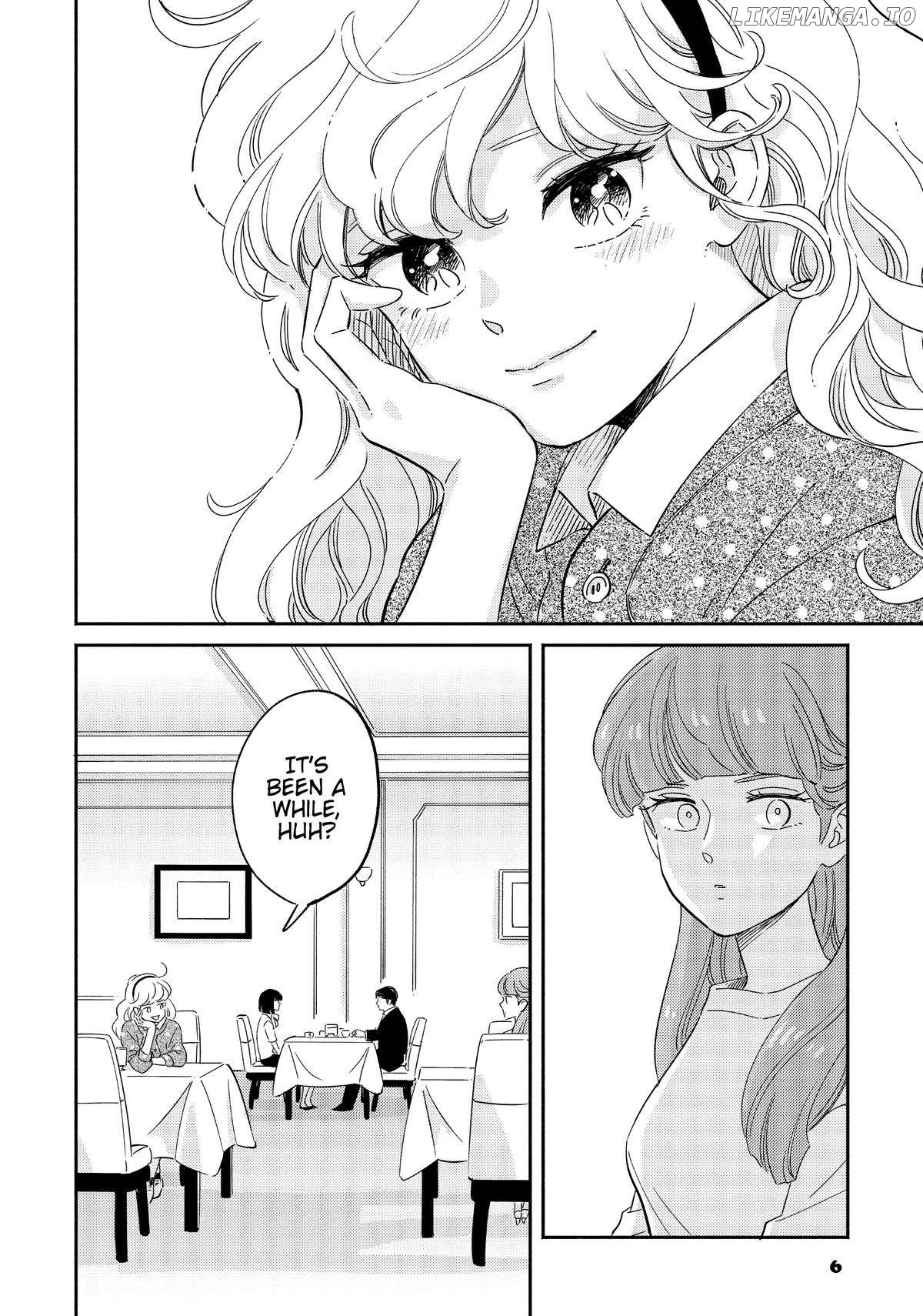 Mahou no tenshi Creamy Mami: Fukigen na Ohime-sama Chapter 35 - page 7