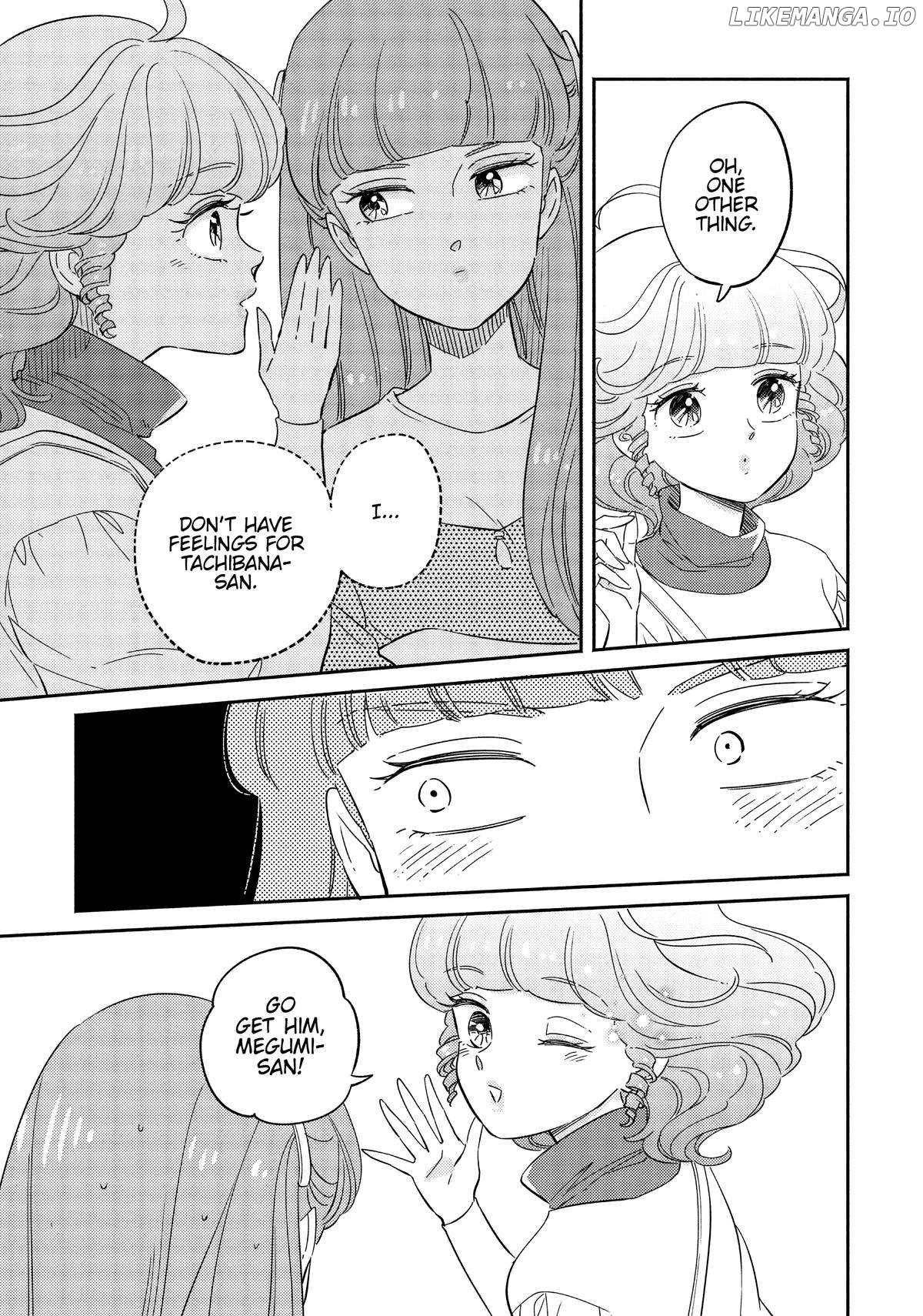 Mahou no tenshi Creamy Mami: Fukigen na Ohime-sama Chapter 36 - page 11