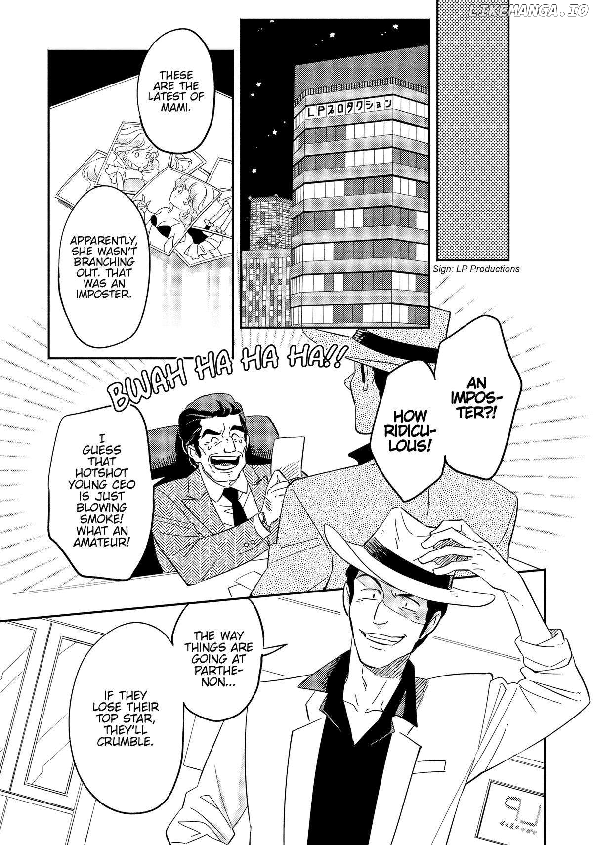 Mahou no tenshi Creamy Mami: Fukigen na Ohime-sama Chapter 36 - page 13
