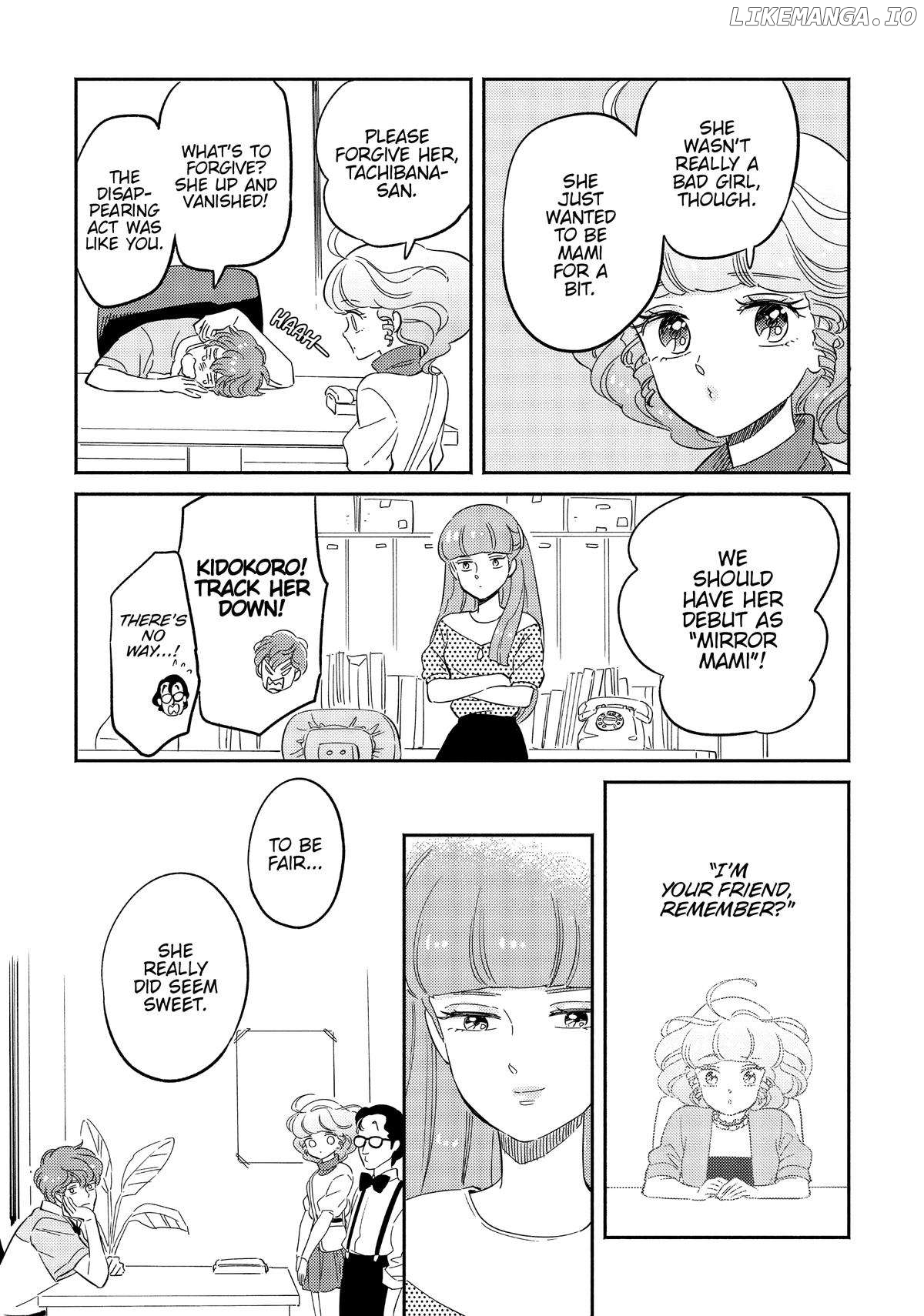 Mahou no tenshi Creamy Mami: Fukigen na Ohime-sama Chapter 36 - page 9