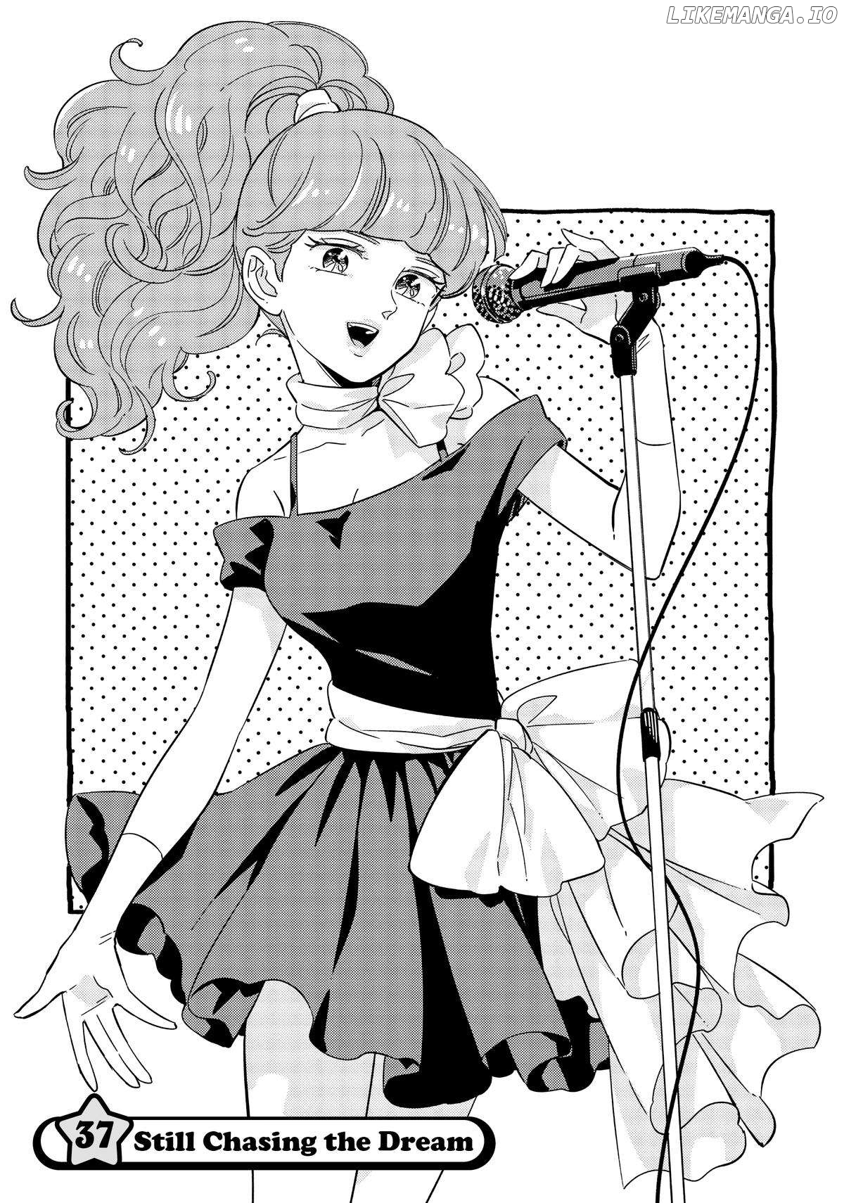 Mahou no tenshi Creamy Mami: Fukigen na Ohime-sama Chapter 37 - page 1