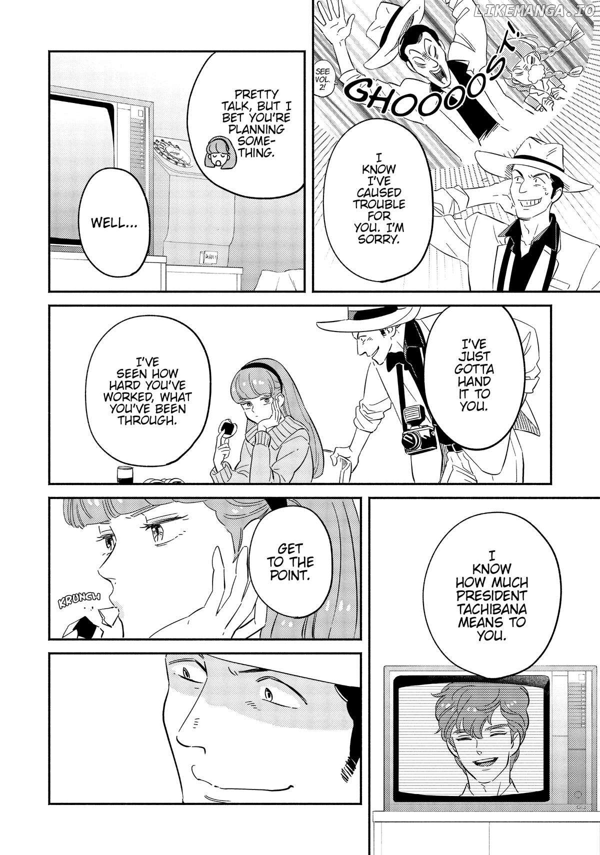 Mahou no tenshi Creamy Mami: Fukigen na Ohime-sama Chapter 37 - page 12