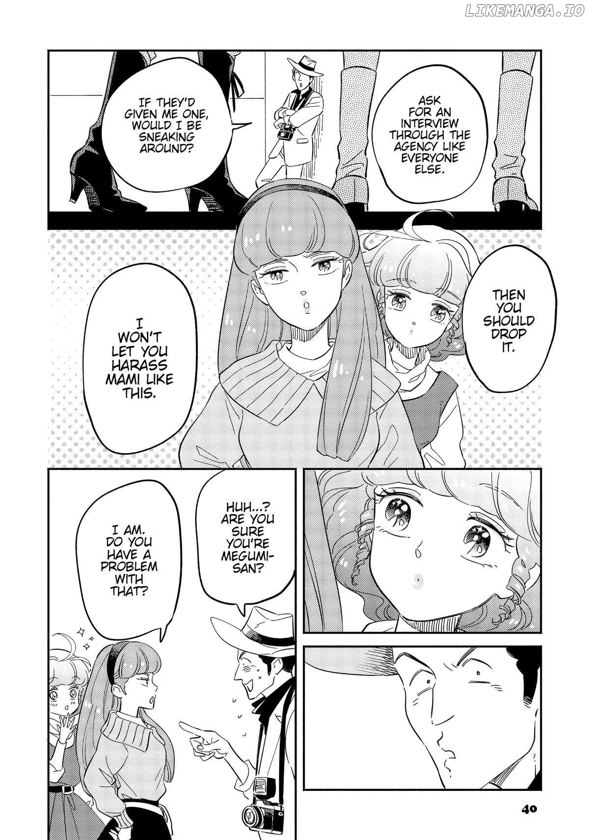 Mahou no tenshi Creamy Mami: Fukigen na Ohime-sama Chapter 37 - page 6