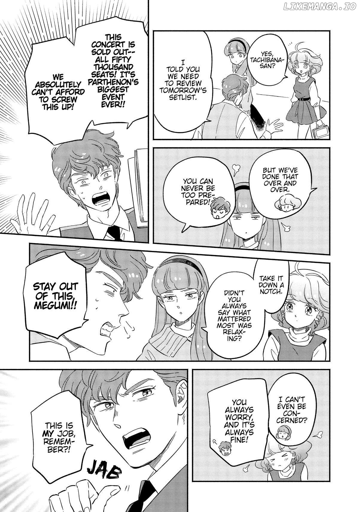 Mahou no tenshi Creamy Mami: Fukigen na Ohime-sama Chapter 37 - page 9