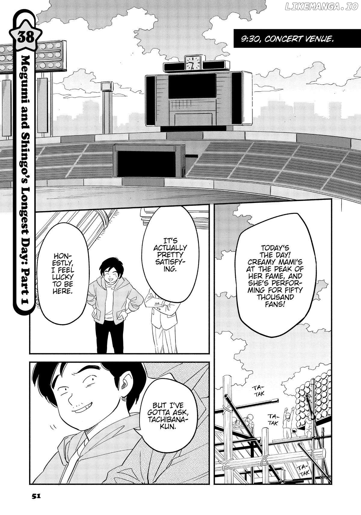 Mahou no tenshi Creamy Mami: Fukigen na Ohime-sama Chapter 38 - page 1