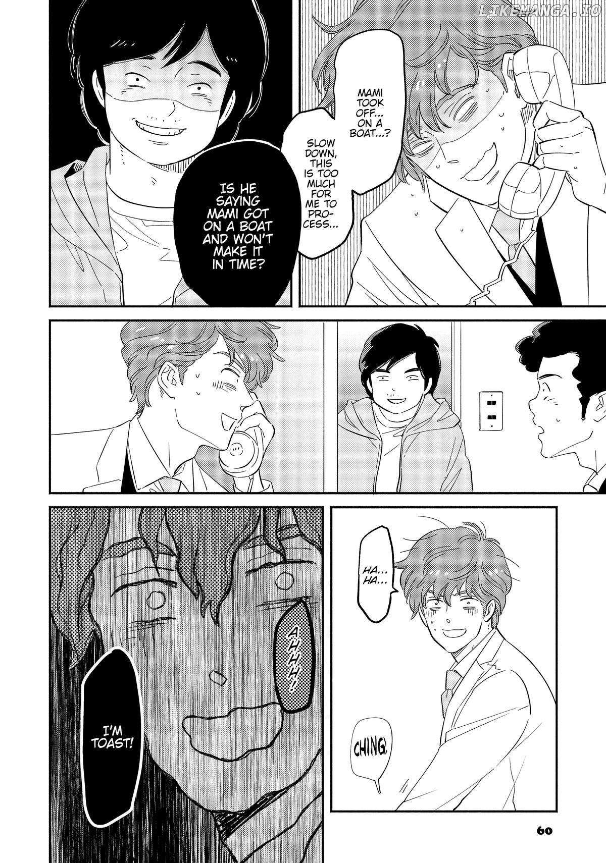 Mahou no tenshi Creamy Mami: Fukigen na Ohime-sama Chapter 38 - page 10