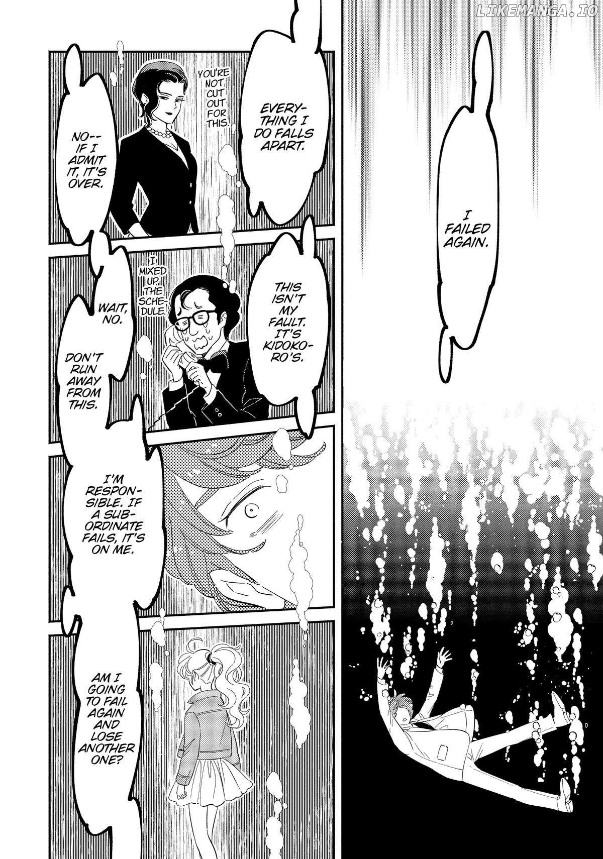 Mahou no tenshi Creamy Mami: Fukigen na Ohime-sama Chapter 38 - page 11