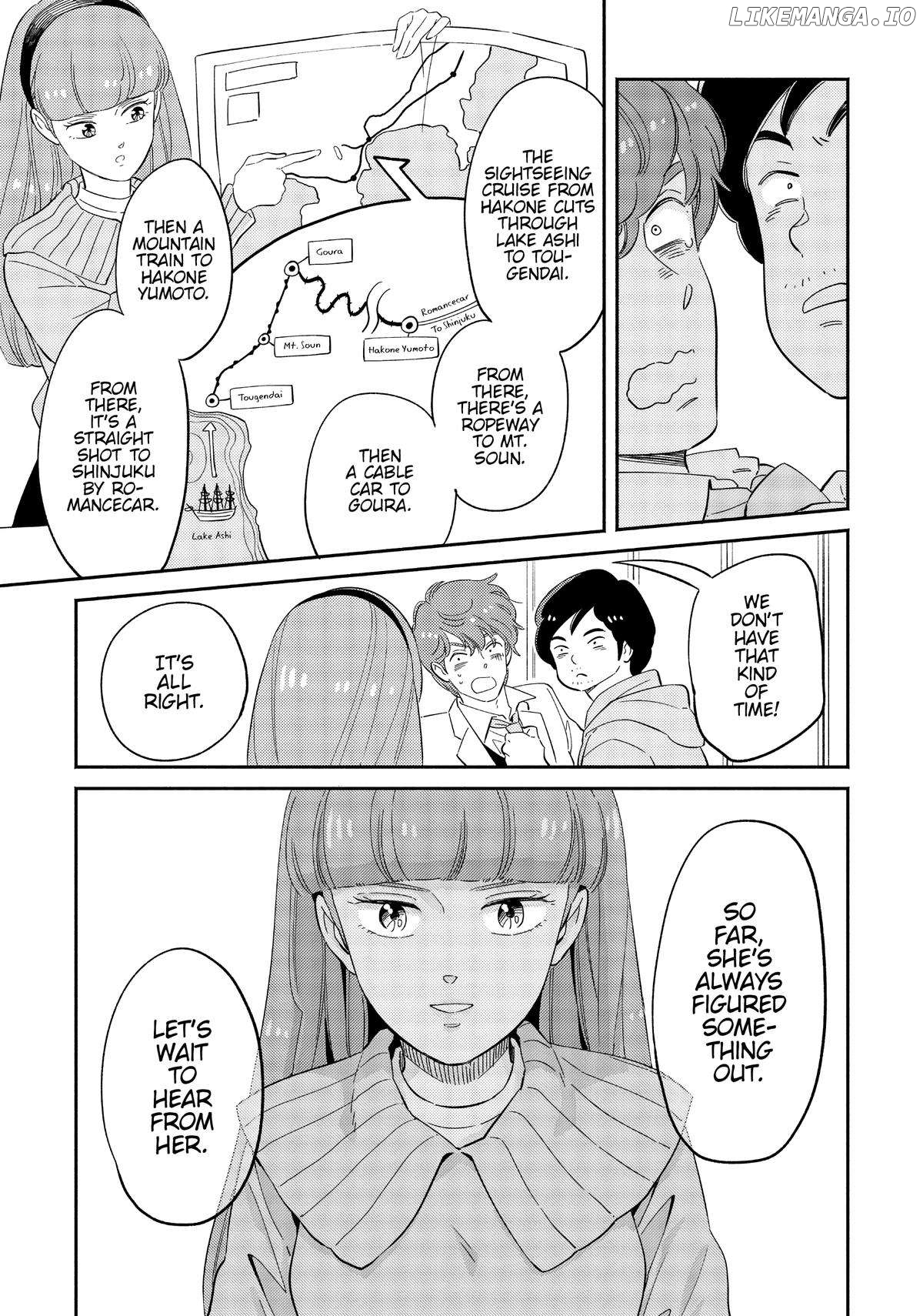 Mahou no tenshi Creamy Mami: Fukigen na Ohime-sama Chapter 38 - page 13