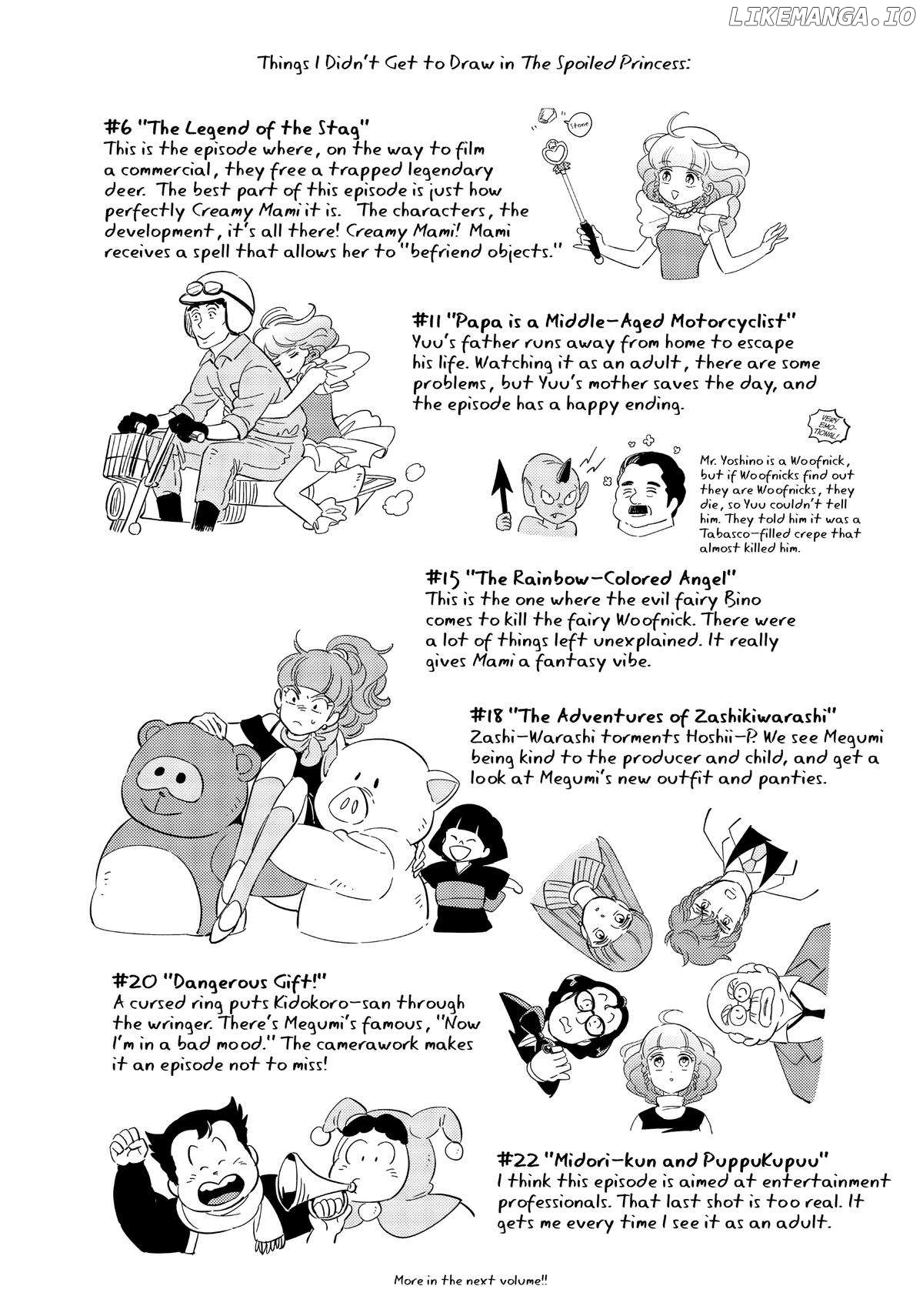 Mahou no tenshi Creamy Mami: Fukigen na Ohime-sama Chapter 38 - page 16