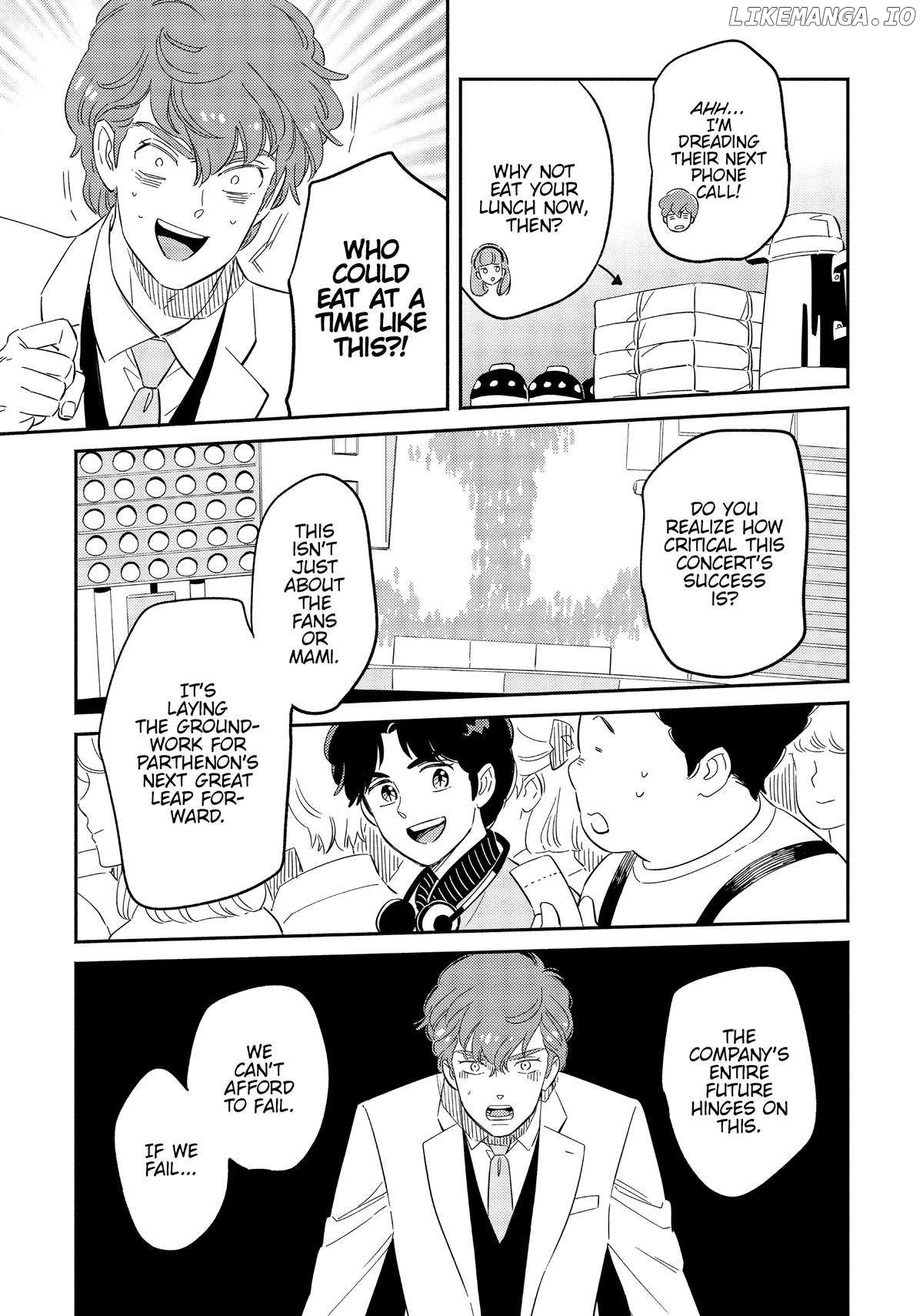 Mahou no tenshi Creamy Mami: Fukigen na Ohime-sama Chapter 38 - page 7