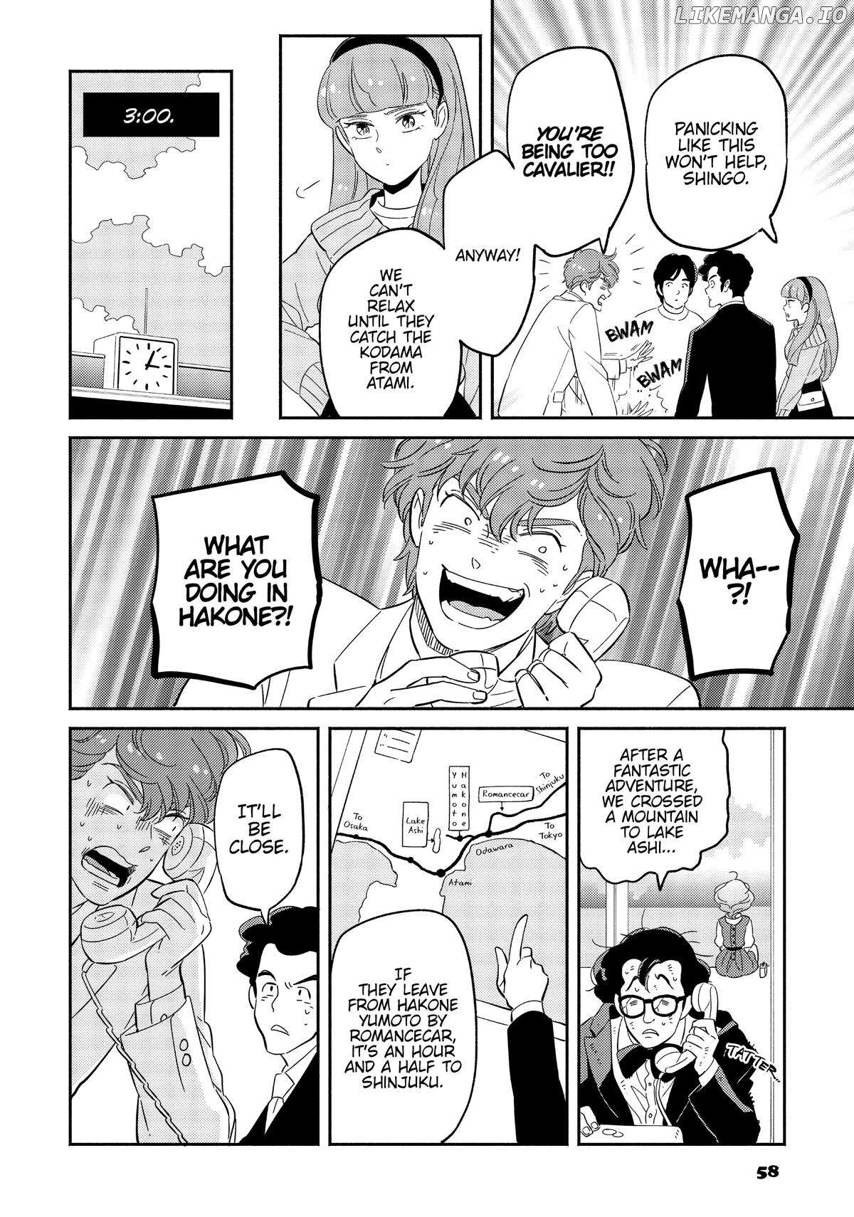Mahou no tenshi Creamy Mami: Fukigen na Ohime-sama Chapter 38 - page 8
