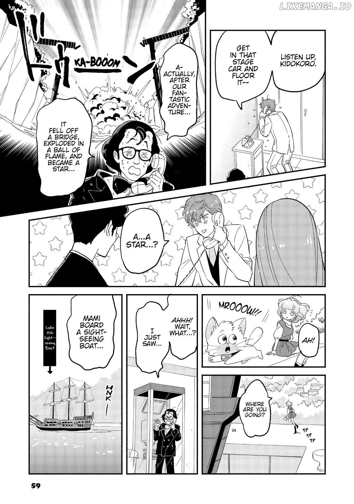 Mahou no tenshi Creamy Mami: Fukigen na Ohime-sama Chapter 38 - page 9