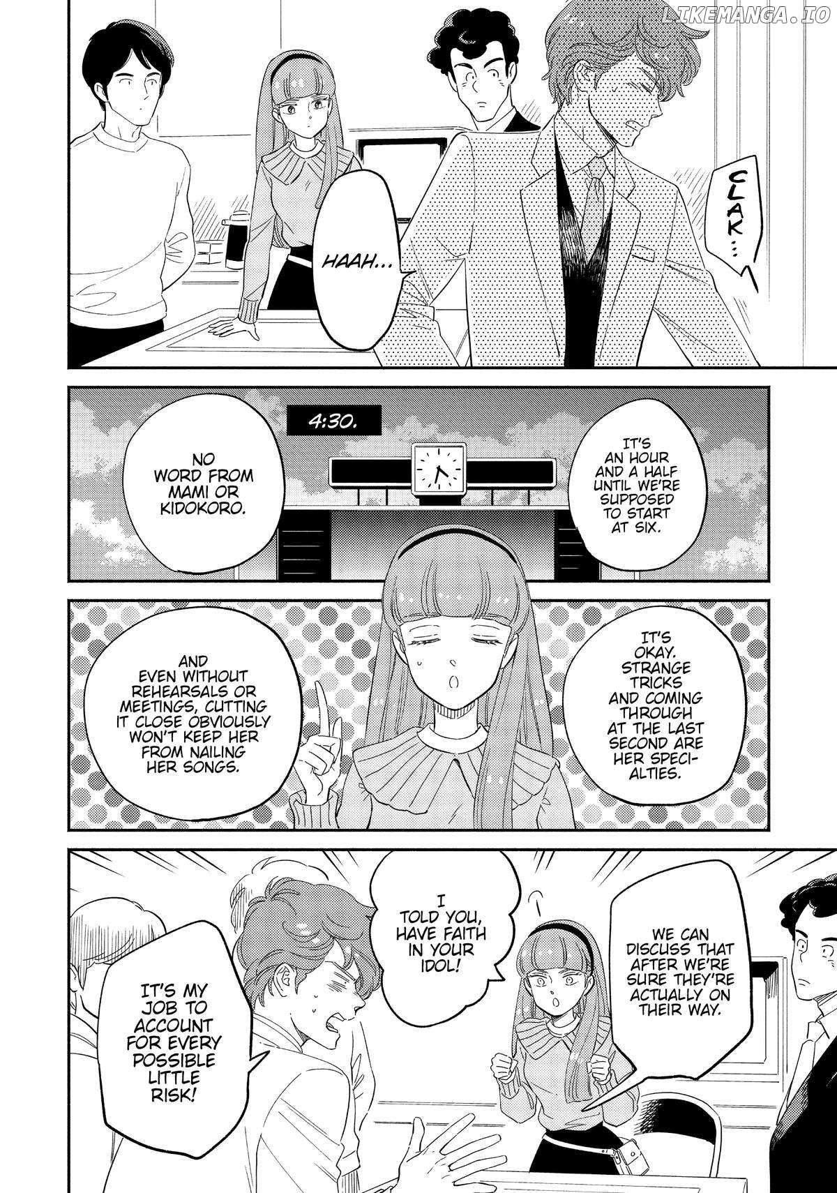 Mahou no tenshi Creamy Mami: Fukigen na Ohime-sama Chapter 39 - page 2