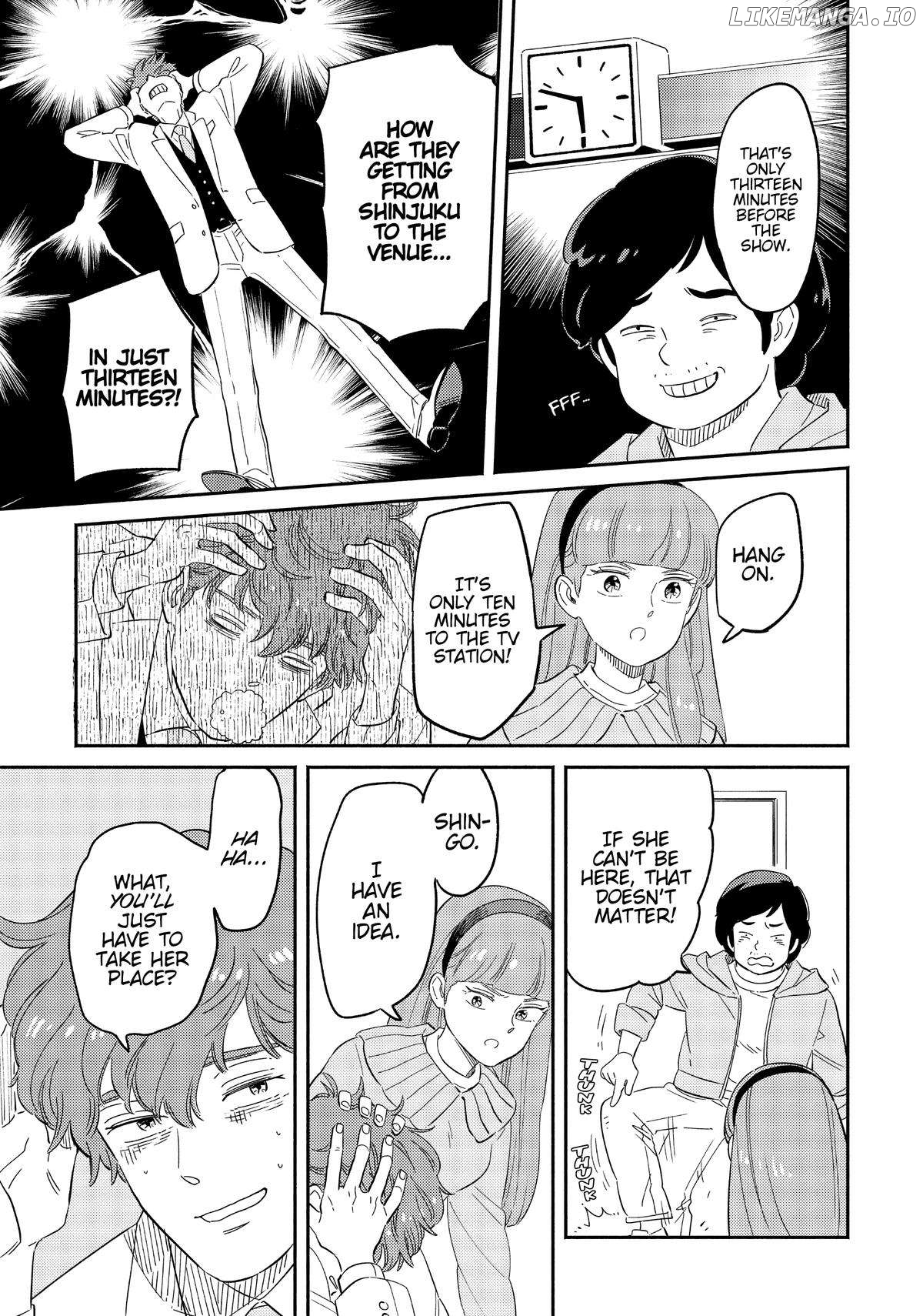 Mahou no tenshi Creamy Mami: Fukigen na Ohime-sama Chapter 39 - page 5