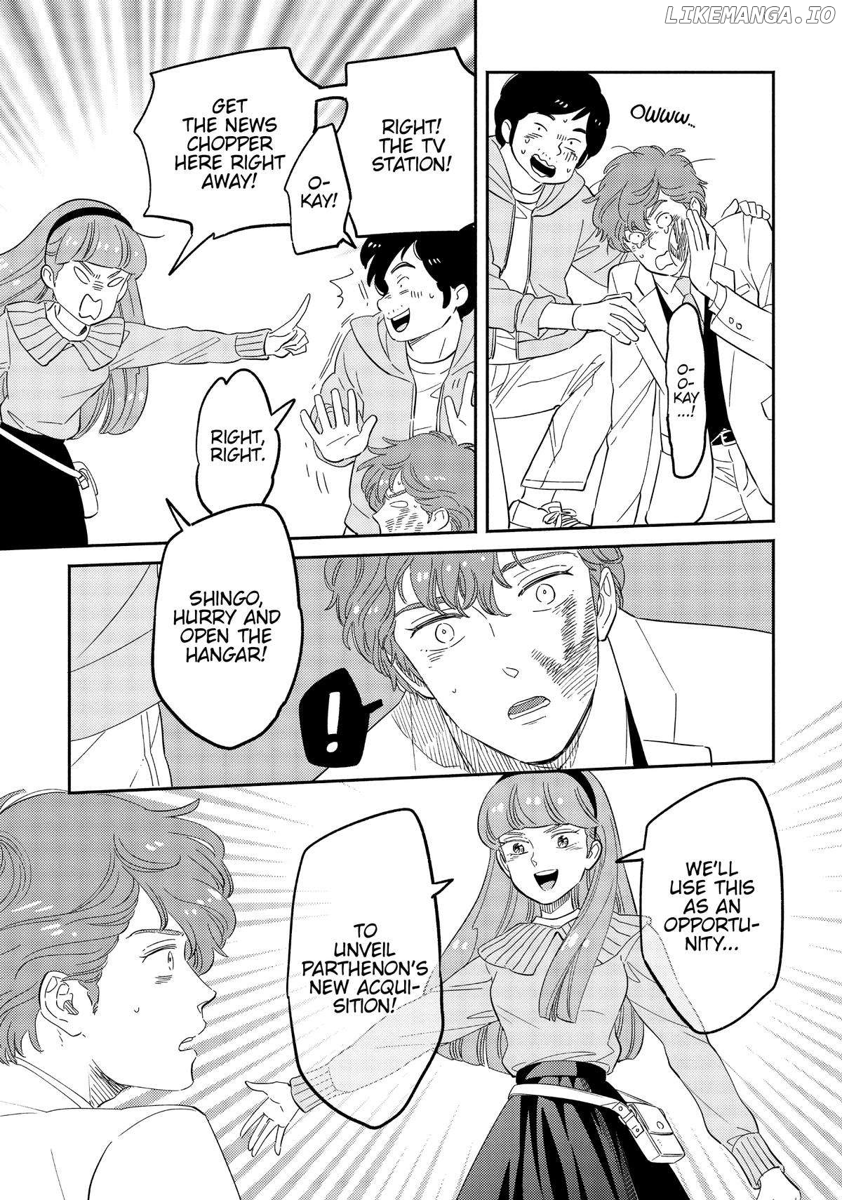 Mahou no tenshi Creamy Mami: Fukigen na Ohime-sama Chapter 39 - page 7