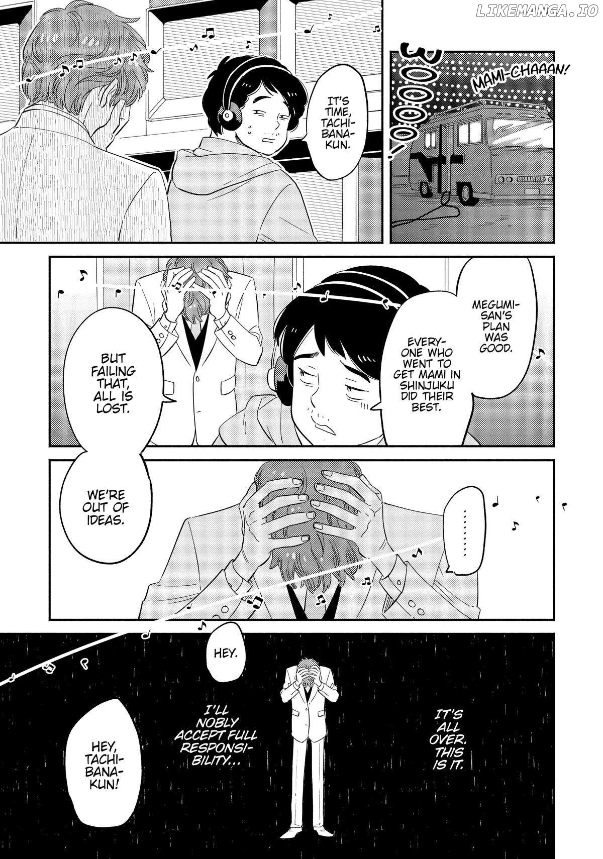 Mahou no tenshi Creamy Mami: Fukigen na Ohime-sama Chapter 39 - page 9