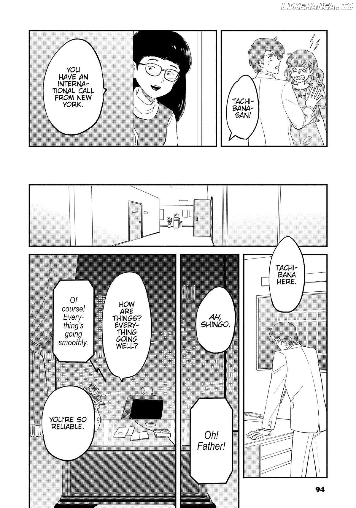 Mahou no tenshi Creamy Mami: Fukigen na Ohime-sama Chapter 40 - page 12
