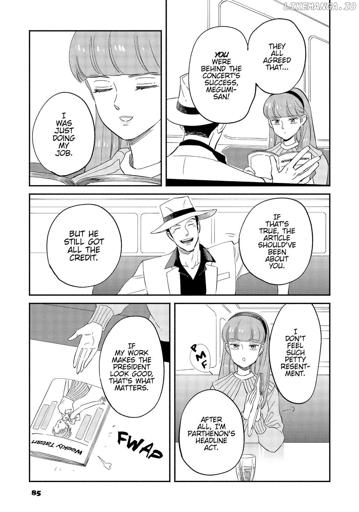 Mahou no tenshi Creamy Mami: Fukigen na Ohime-sama Chapter 40 - page 3