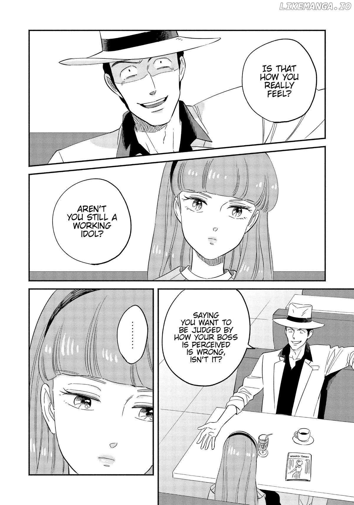 Mahou no tenshi Creamy Mami: Fukigen na Ohime-sama Chapter 40 - page 4
