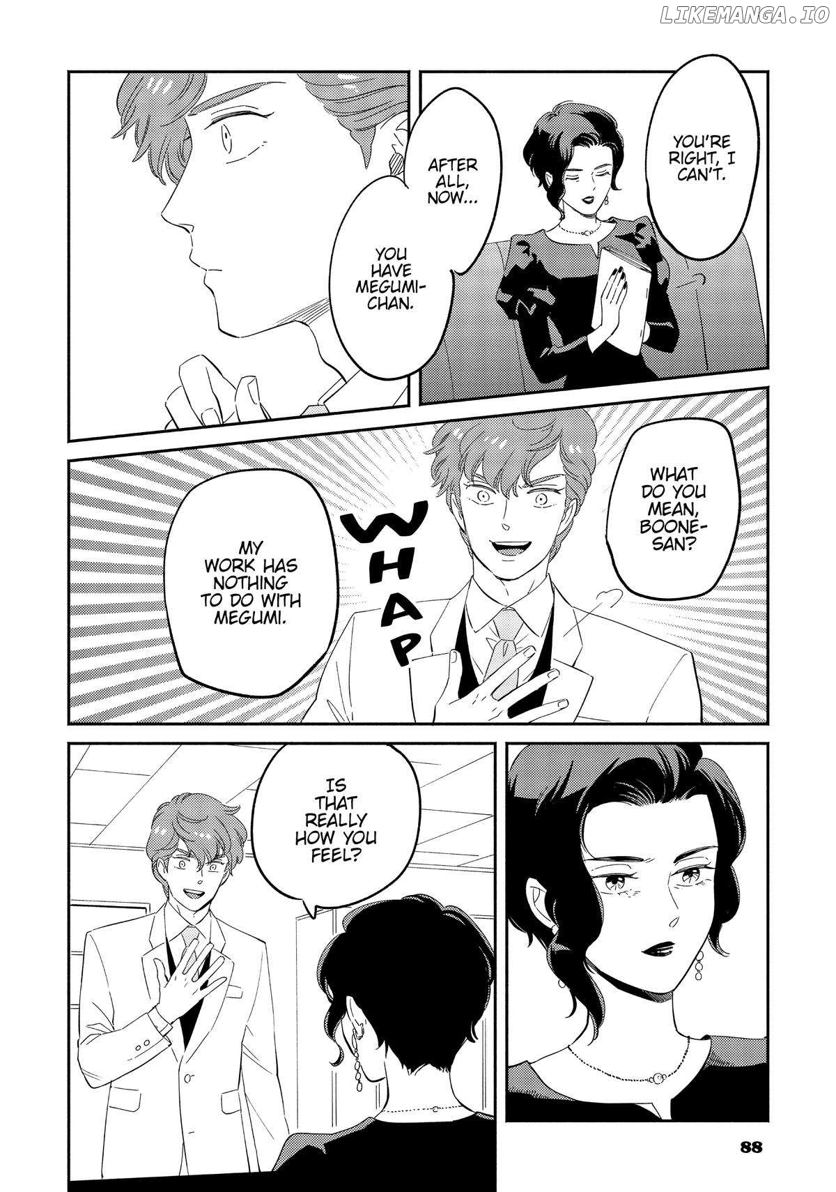 Mahou no tenshi Creamy Mami: Fukigen na Ohime-sama Chapter 40 - page 6