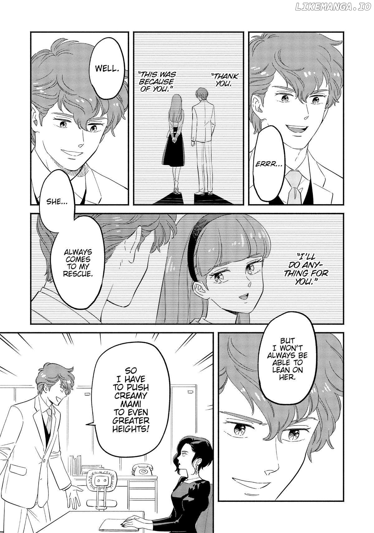 Mahou no tenshi Creamy Mami: Fukigen na Ohime-sama Chapter 40 - page 7