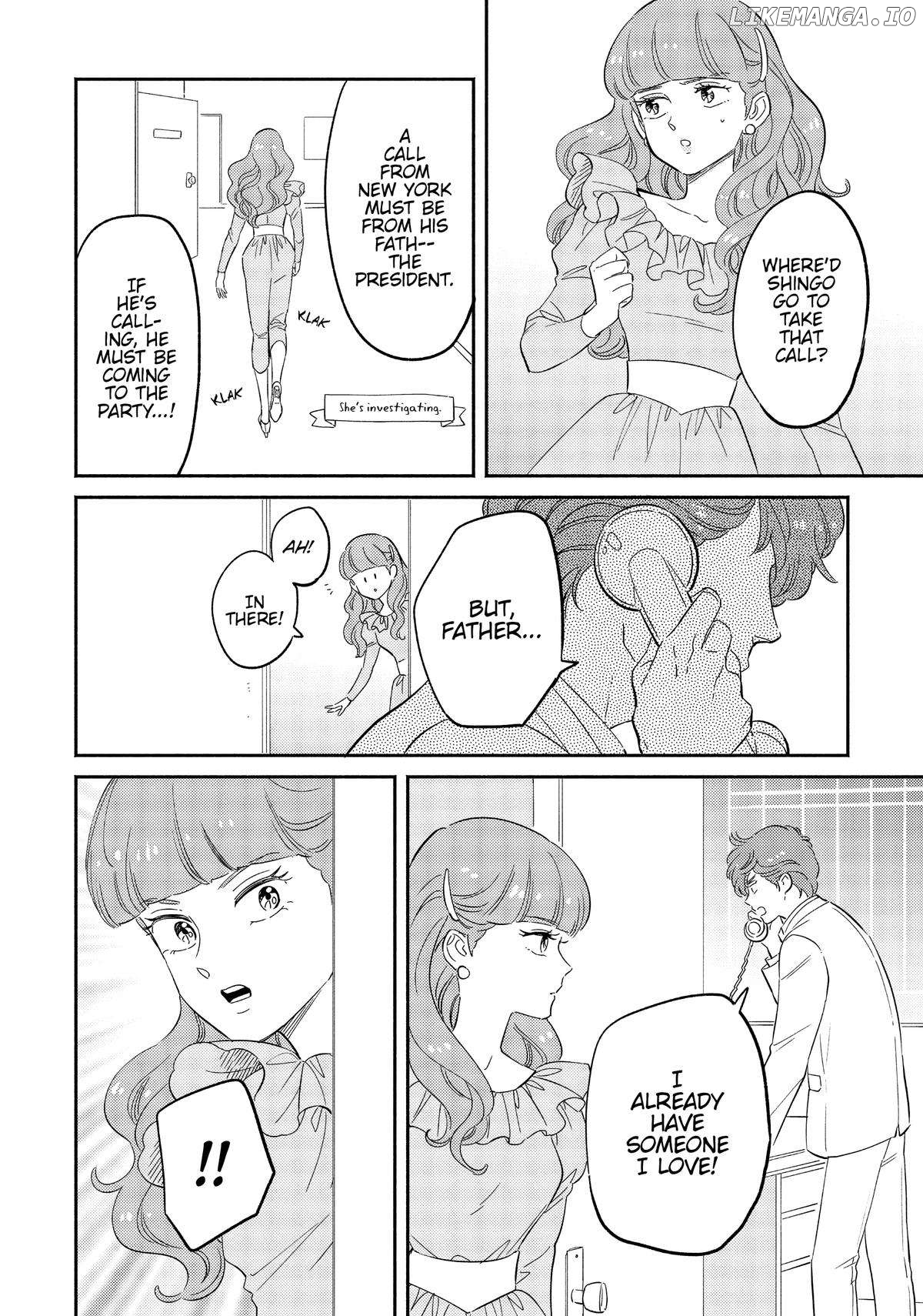 Mahou no tenshi Creamy Mami: Fukigen na Ohime-sama Chapter 41 - page 2