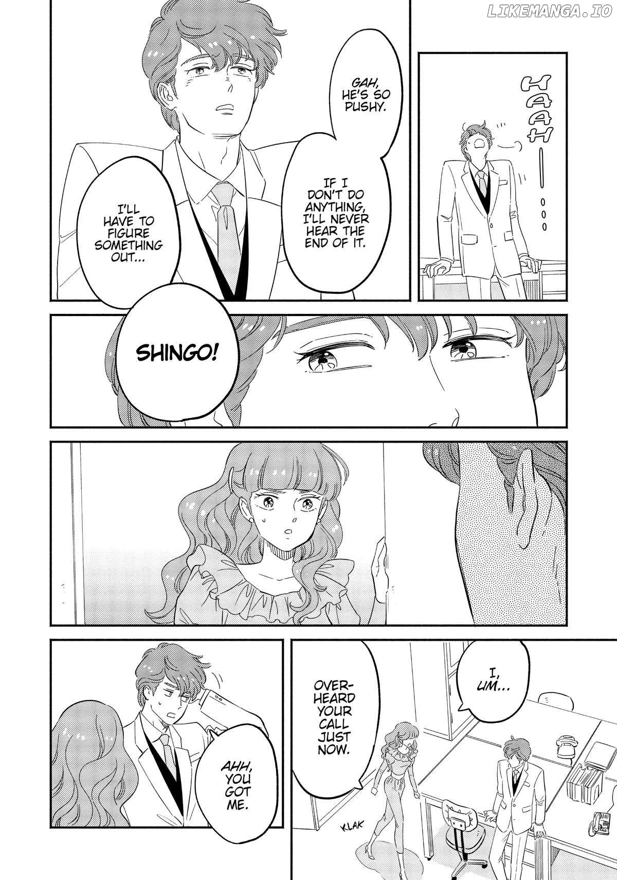 Mahou no tenshi Creamy Mami: Fukigen na Ohime-sama Chapter 41 - page 4