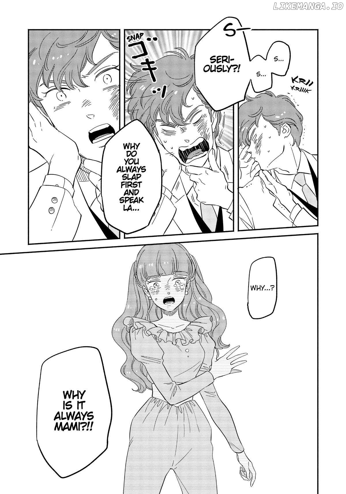 Mahou no tenshi Creamy Mami: Fukigen na Ohime-sama Chapter 41 - page 7